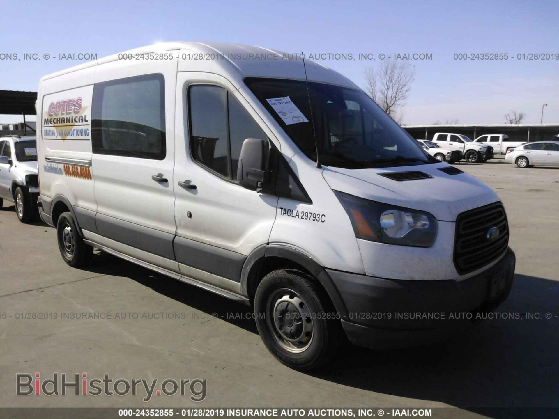 Photo 1FTNE2CM5FKA03801 - FORD TRANSIT 2015