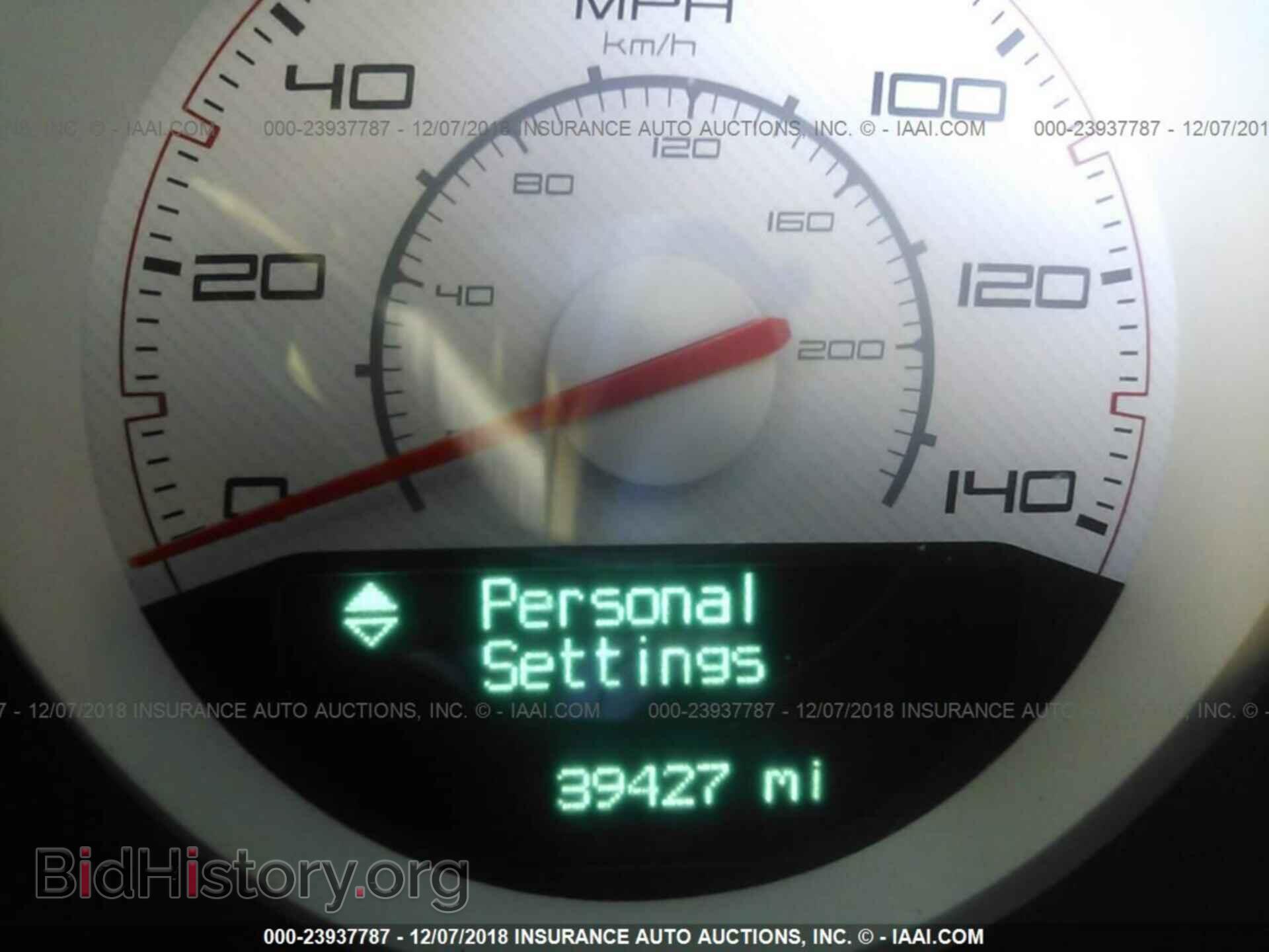 2014 DODGE CHALLENGER - VIN: 2C3CDYAG5EH137373 - Фото 7