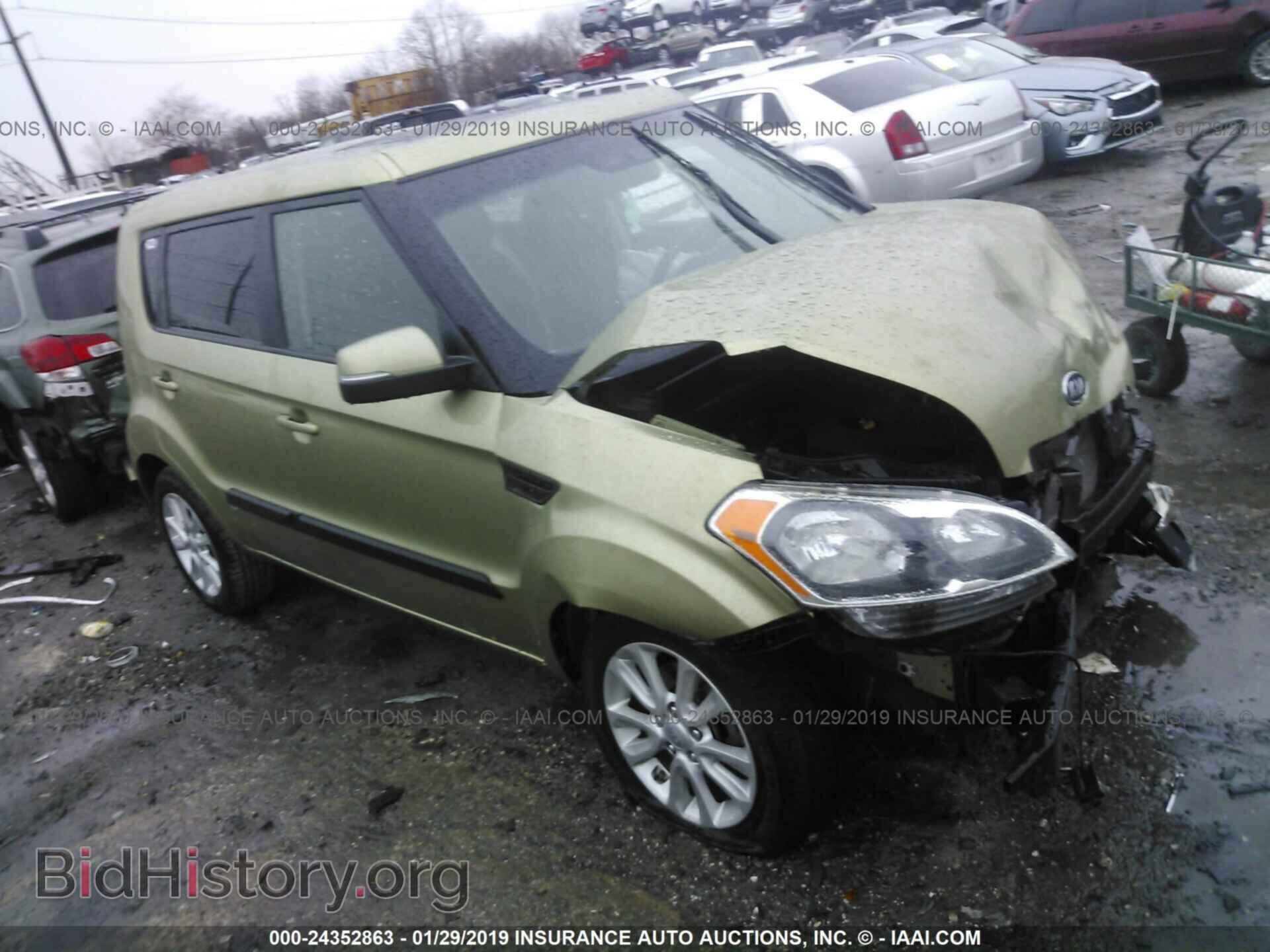 Photo 1FTZR45E42PB70963 - FORD RANGER 2002