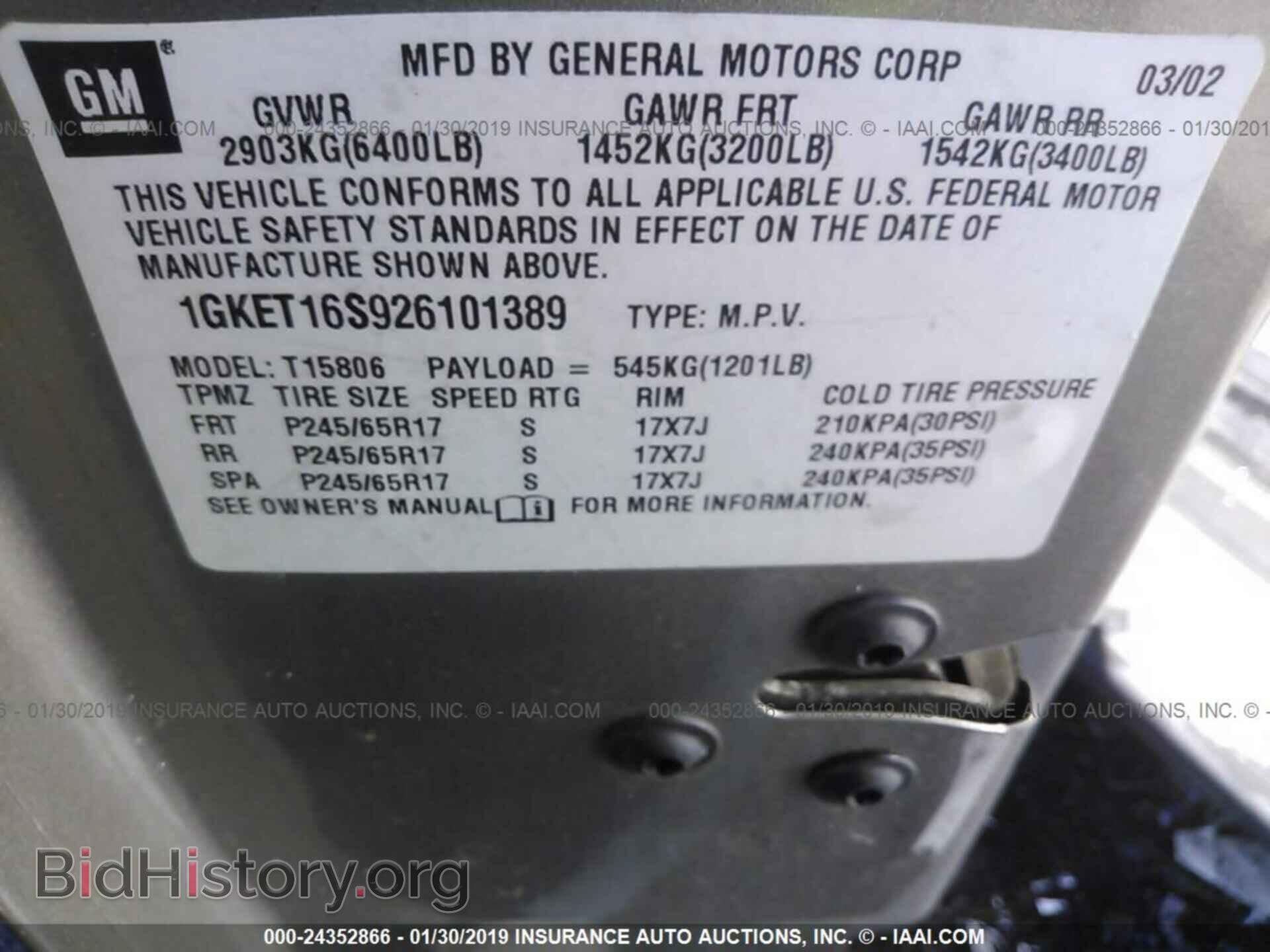2002 GMC ENVOY - VIN: 1GKET16S926101389 - Фото 9