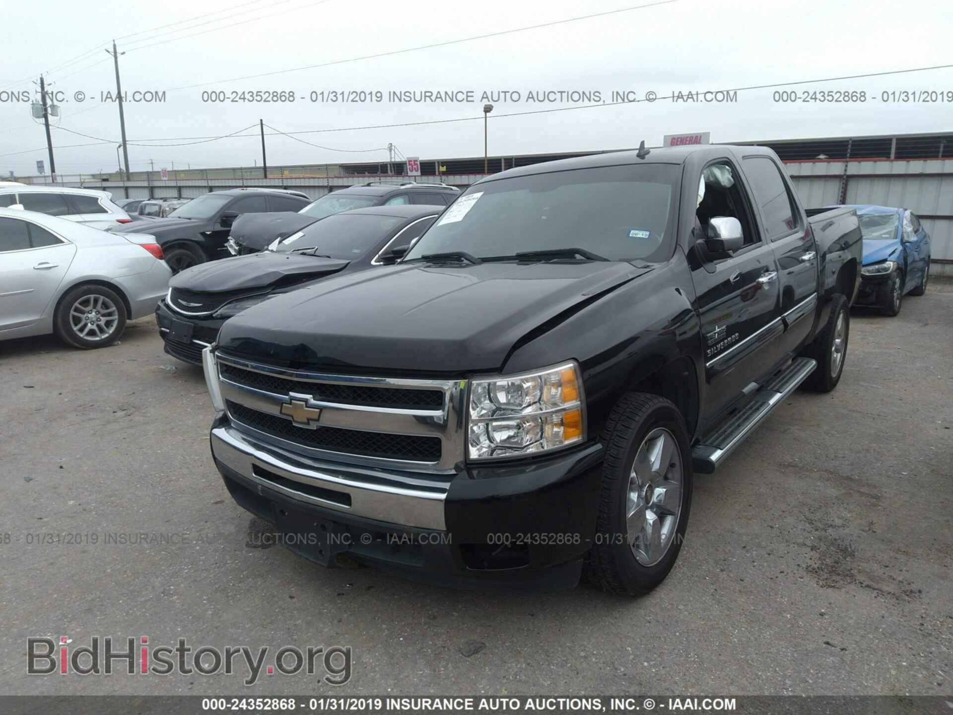 2011 CHEVROLET SILVERADO - VIN: 3GCPCSE02BG112405 - Фото 2