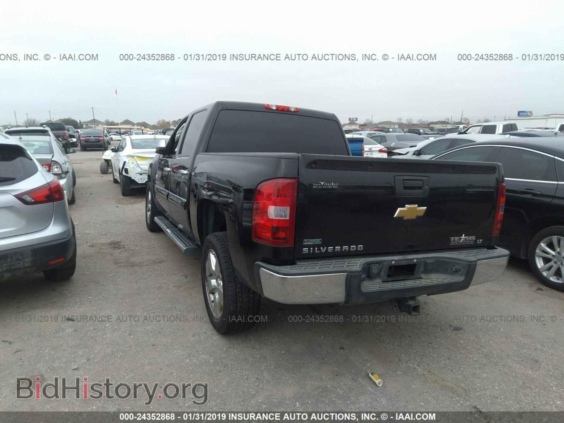 2011 CHEVROLET SILVERADO - VIN: 3GCPCSE02BG112405 - Фото 3