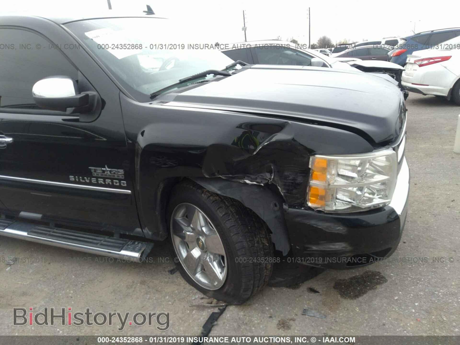 2011 CHEVROLET SILVERADO - VIN: 3GCPCSE02BG112405 - Фото 6