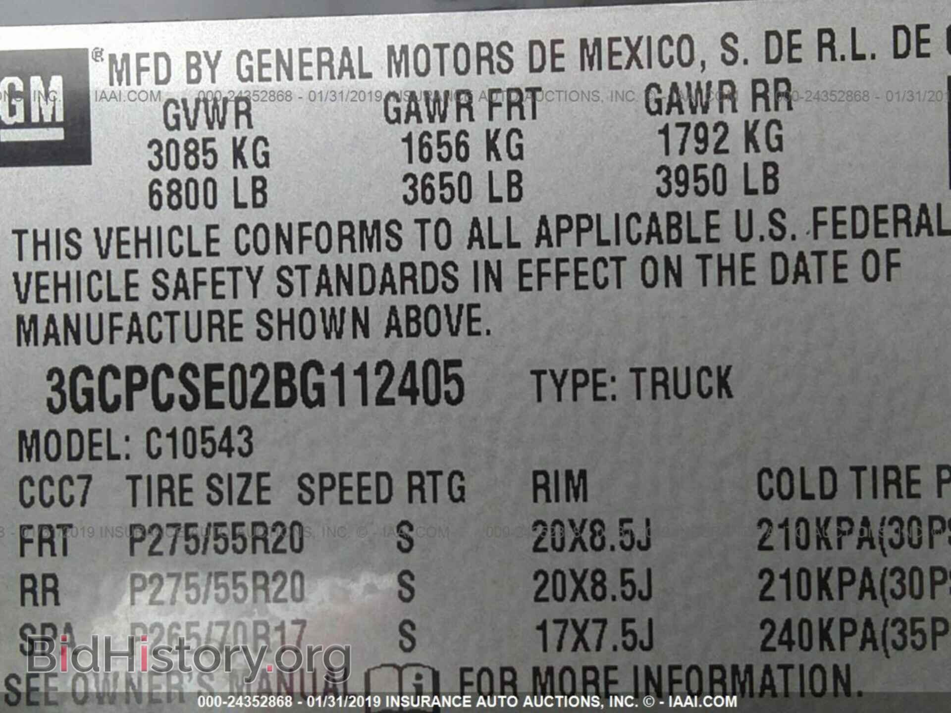 2011 CHEVROLET SILVERADO - VIN: 3GCPCSE02BG112405 - Фото 9