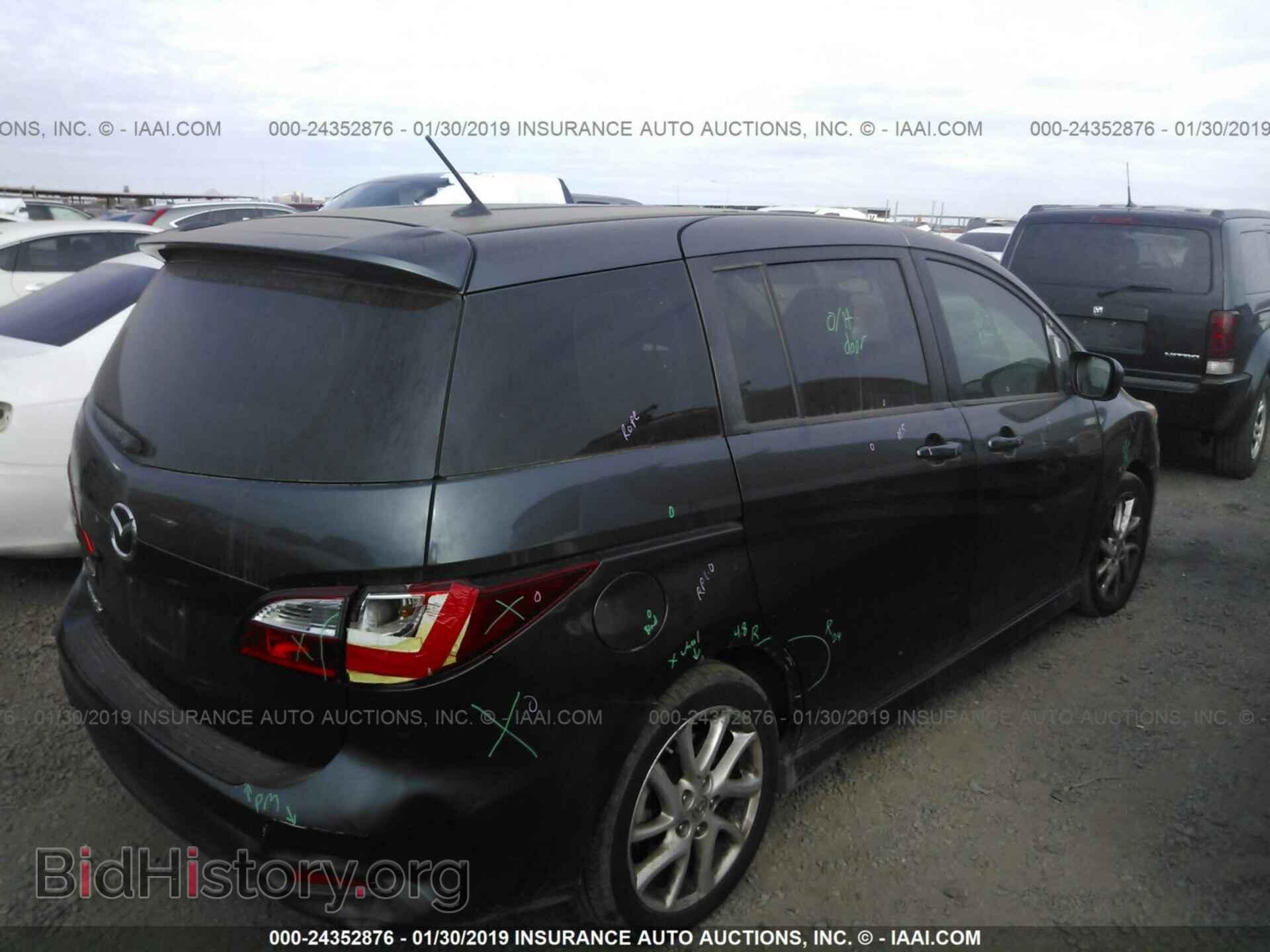 2012 MAZDA 5 - VIN: JM1CW2CL1C0129625 - Фото 4