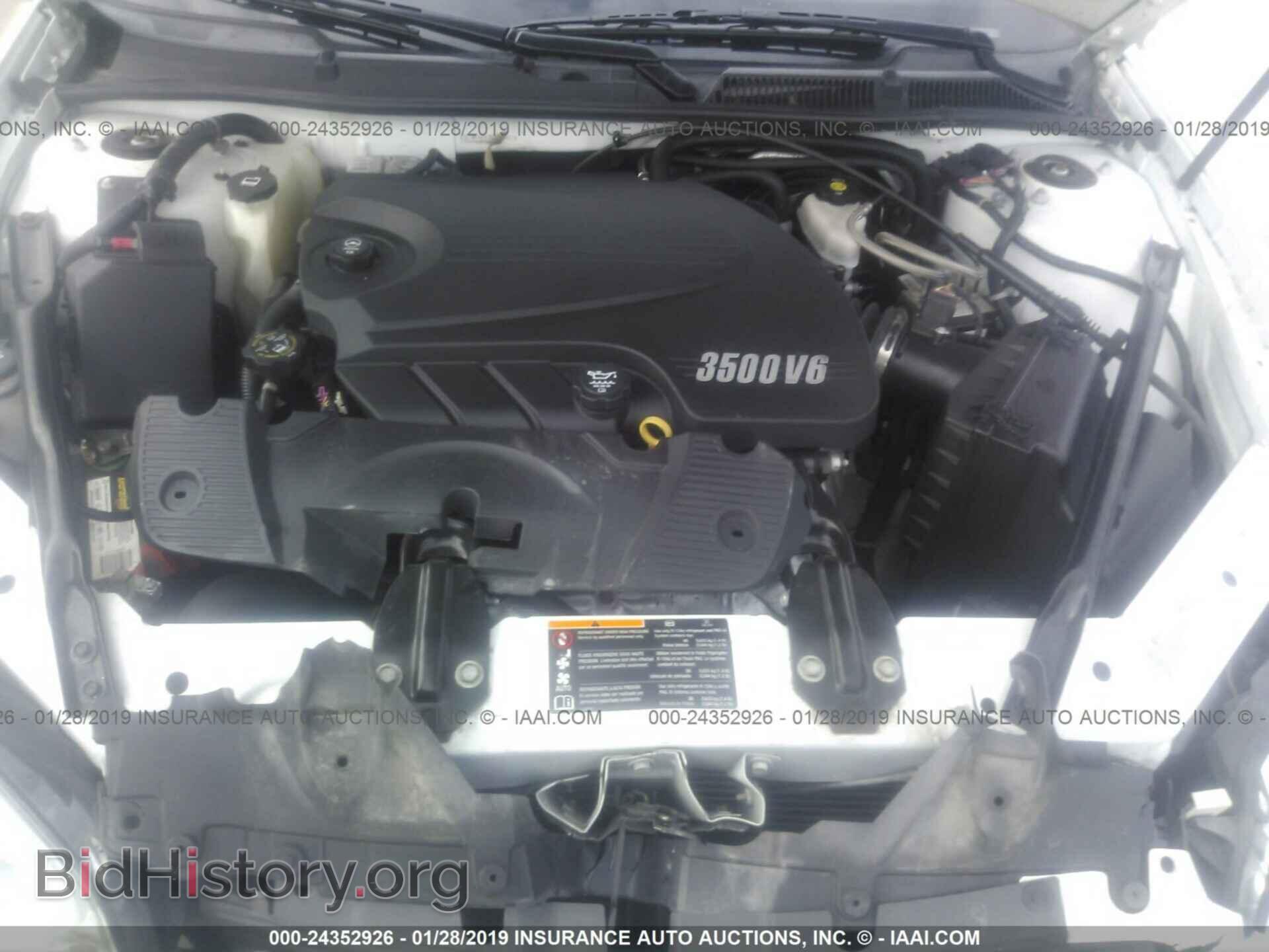 2011 CHEVROLET IMPALA - VIN: 2G1WF5EK7B1105912 - Фото 10