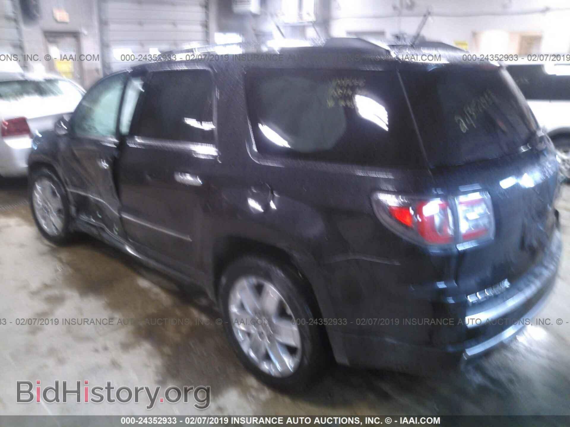 2013 GMC ACADIA - VIN: 1GKKVTKD6DJ167639 - Фото 3