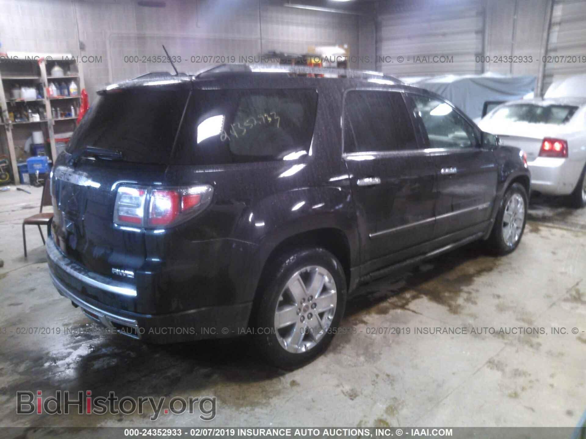 2013 GMC ACADIA - VIN: 1GKKVTKD6DJ167639 - Фото 4