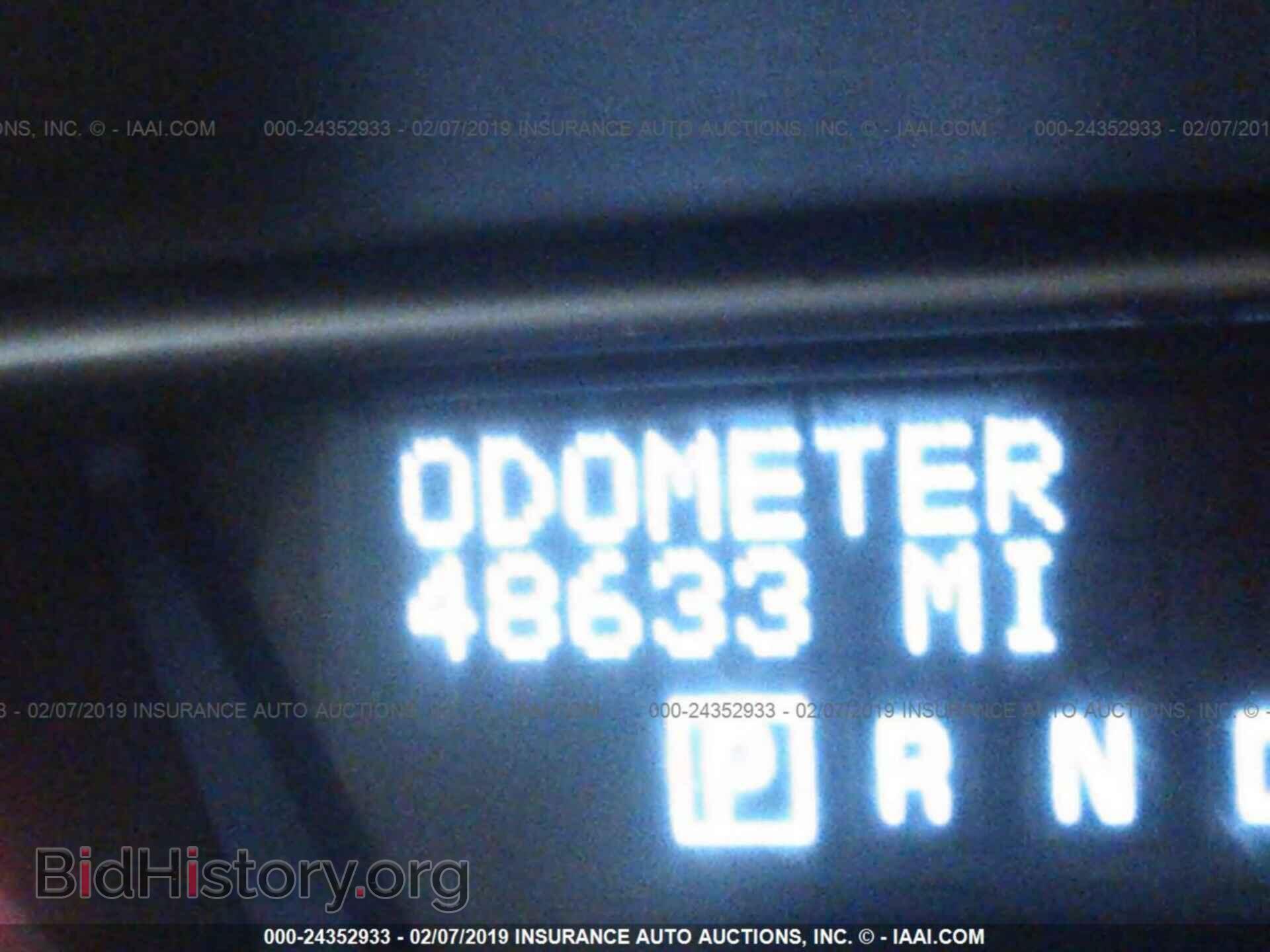 2013 GMC ACADIA - VIN: 1GKKVTKD6DJ167639 - Фото 7