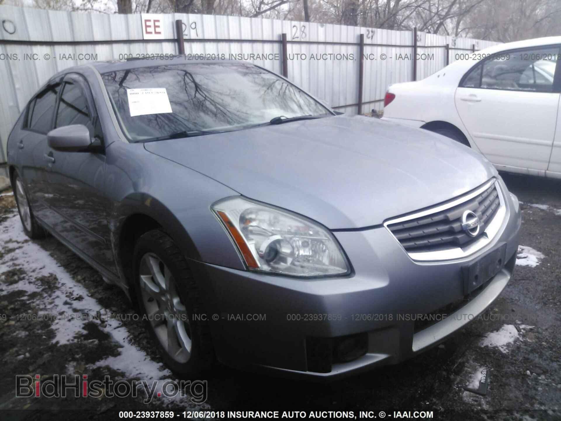 Фотография 1N4BA41EX7C831012 - NISSAN MAXIMA 2007