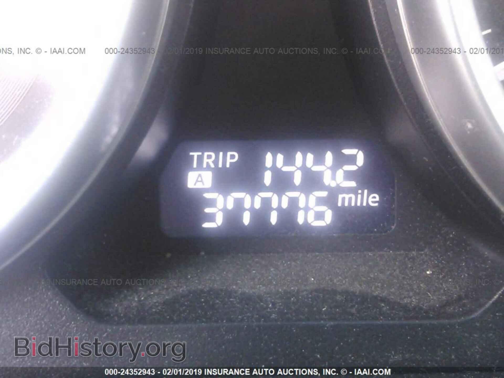 2014 MAZDA CX-9 - VIN: JM3TB3DA7E0441120 - Фото 7