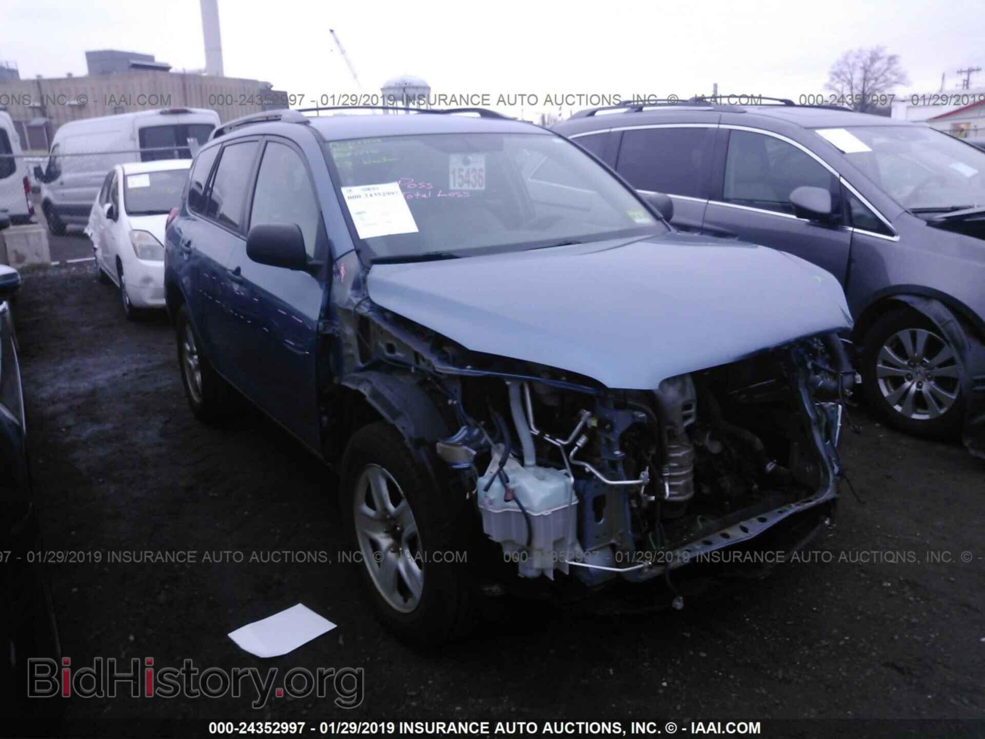 Фотография 2T3BF4DV3BW117221 - TOYOTA RAV4 2011
