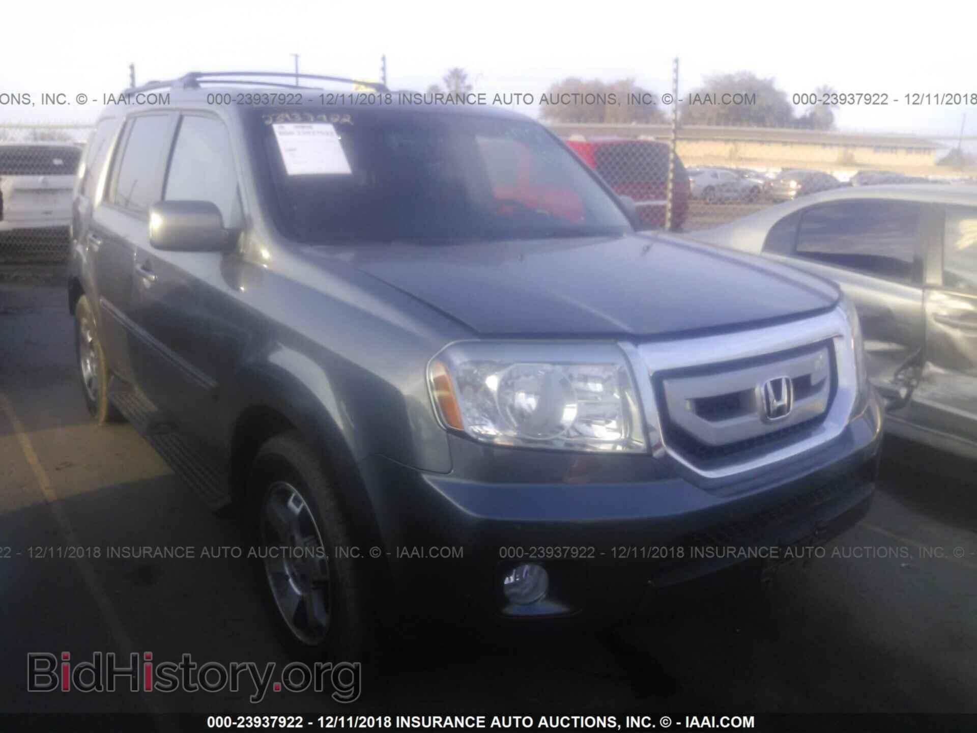 Фотография 5FNYF4H98BB086089 - HONDA PILOT 2011