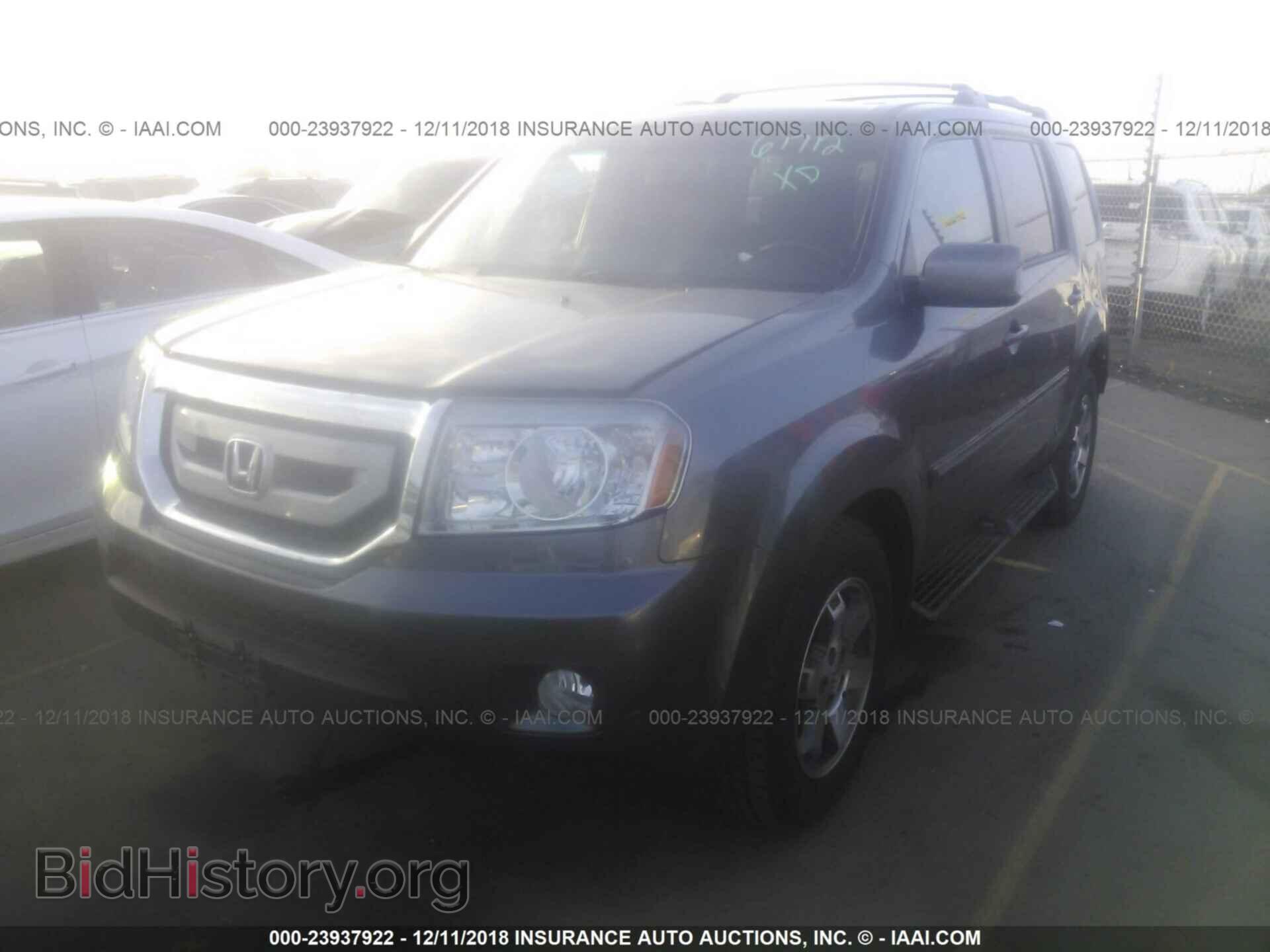 2011 HONDA PILOT - VIN: 5FNYF4H98BB086089 - Photo 2