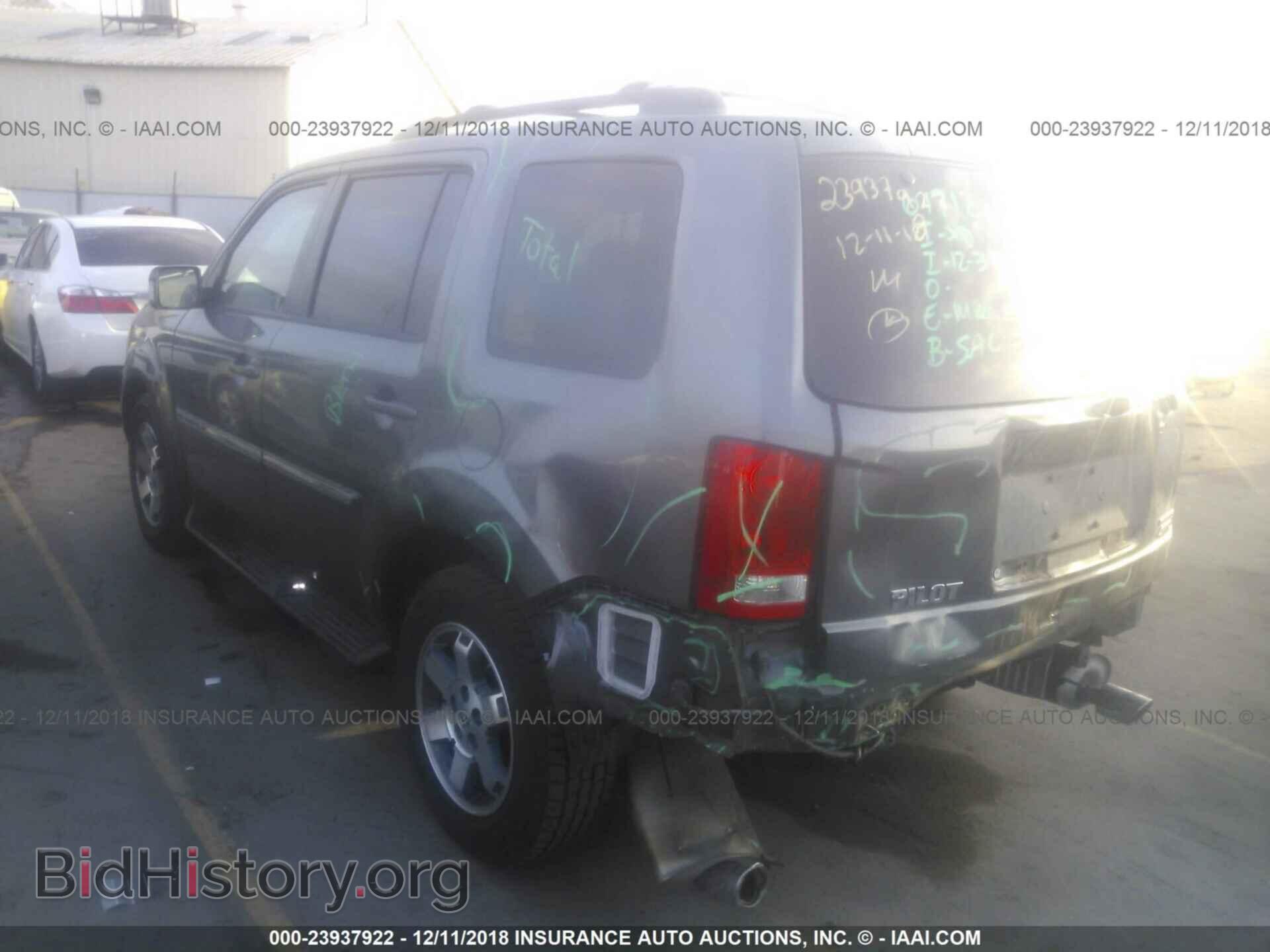 2011 HONDA PILOT - VIN: 5FNYF4H98BB086089 - Photo 3