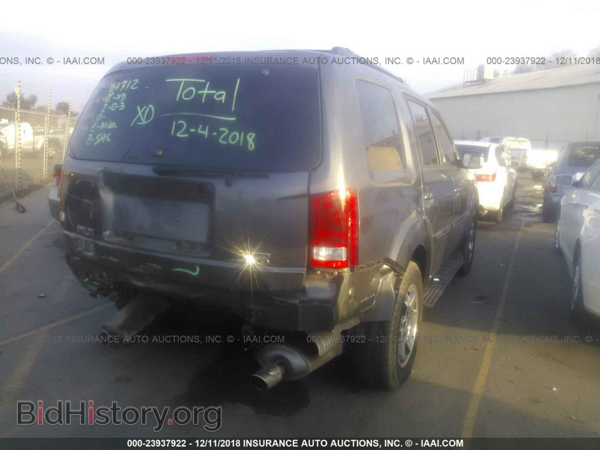 2011 HONDA PILOT - VIN: 5FNYF4H98BB086089 - Photo 4
