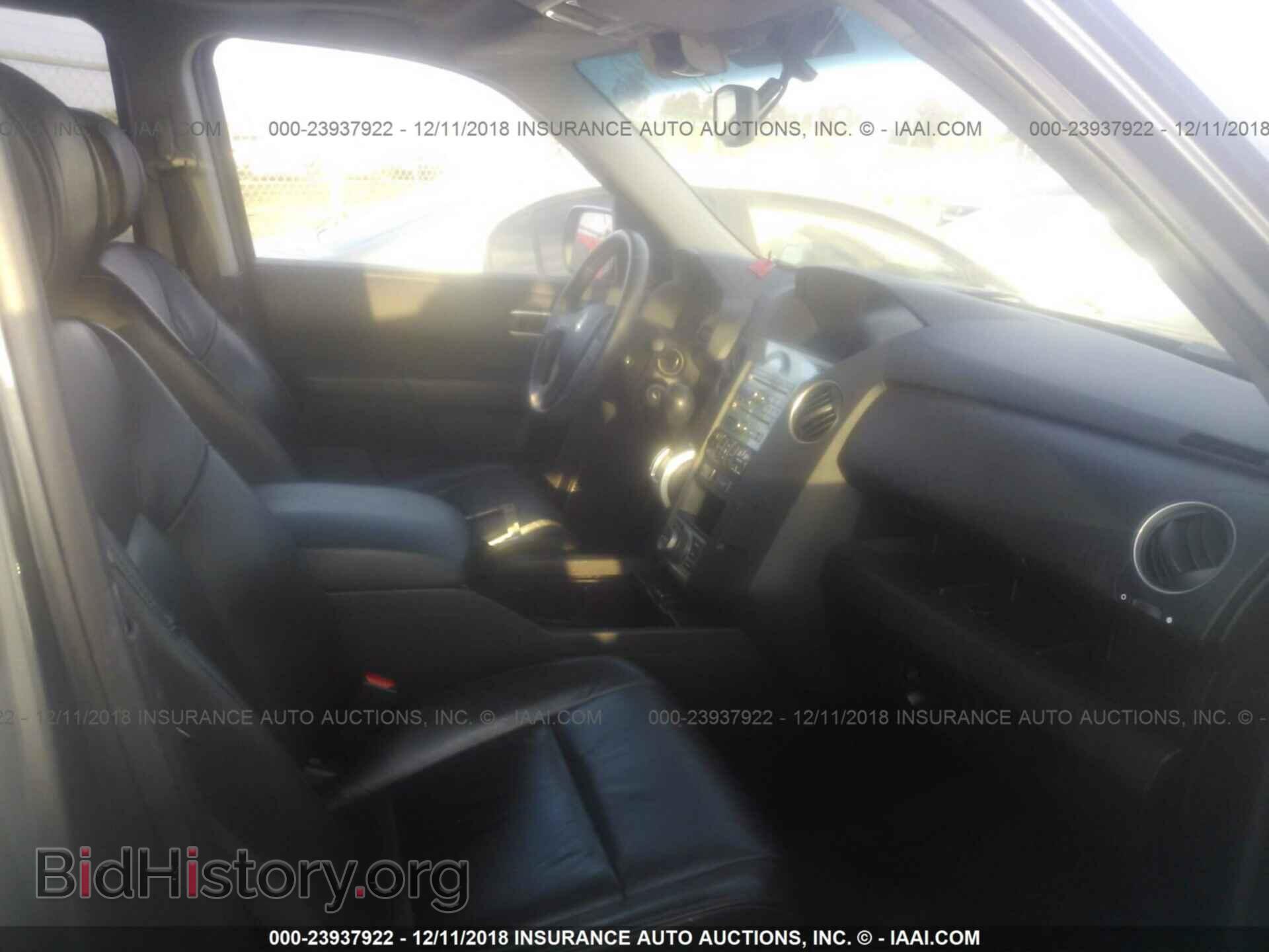 2011 HONDA PILOT - VIN: 5FNYF4H98BB086089 - Photo 5