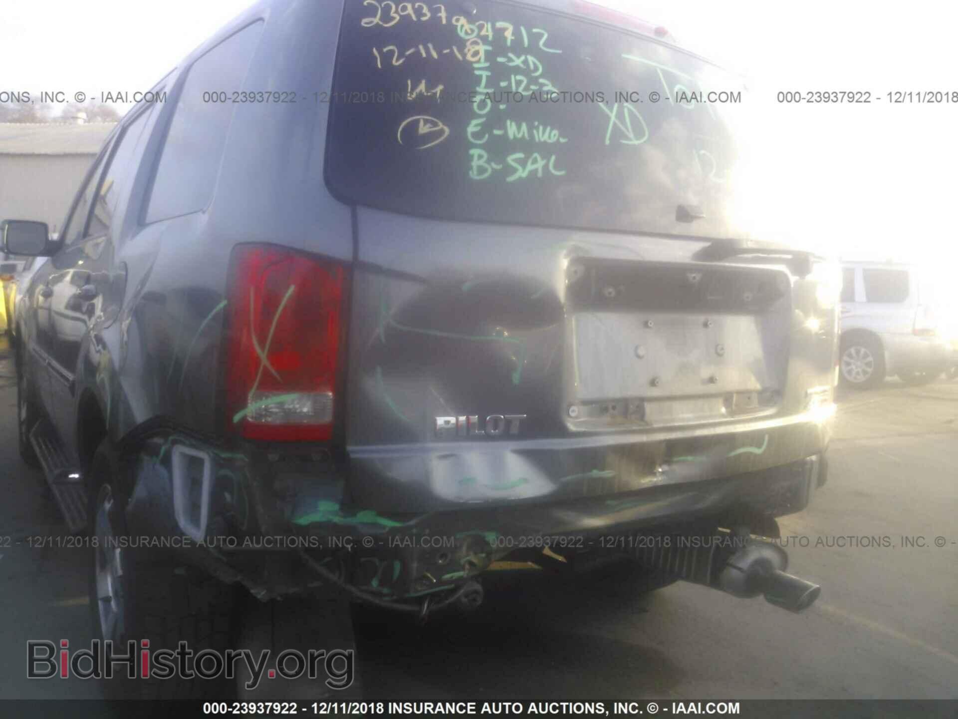 2011 HONDA PILOT - VIN: 5FNYF4H98BB086089 - Photo 6