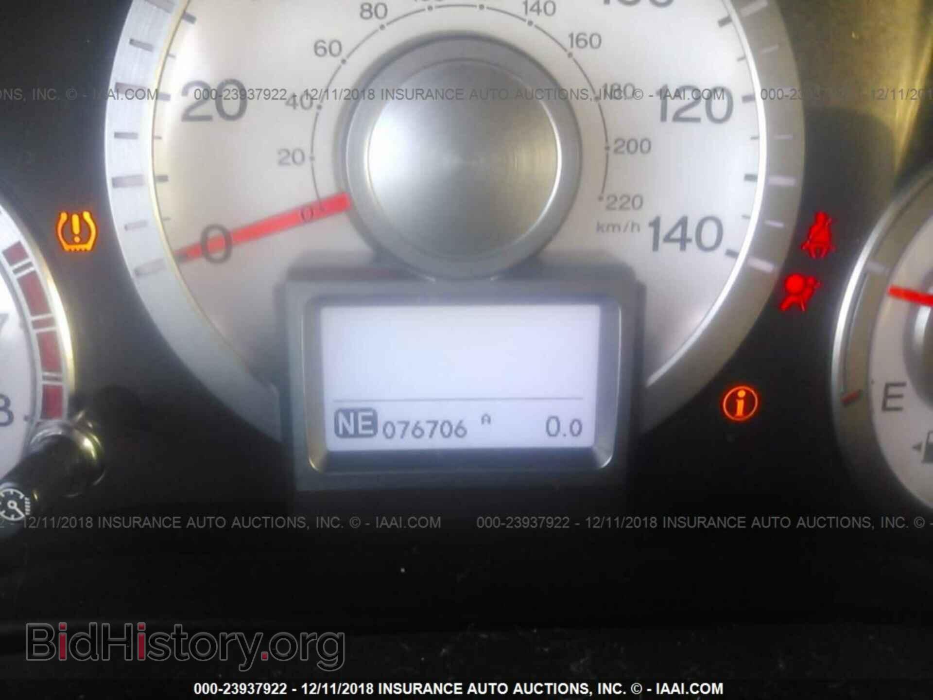 2011 HONDA PILOT - VIN: 5FNYF4H98BB086089 - Photo 7