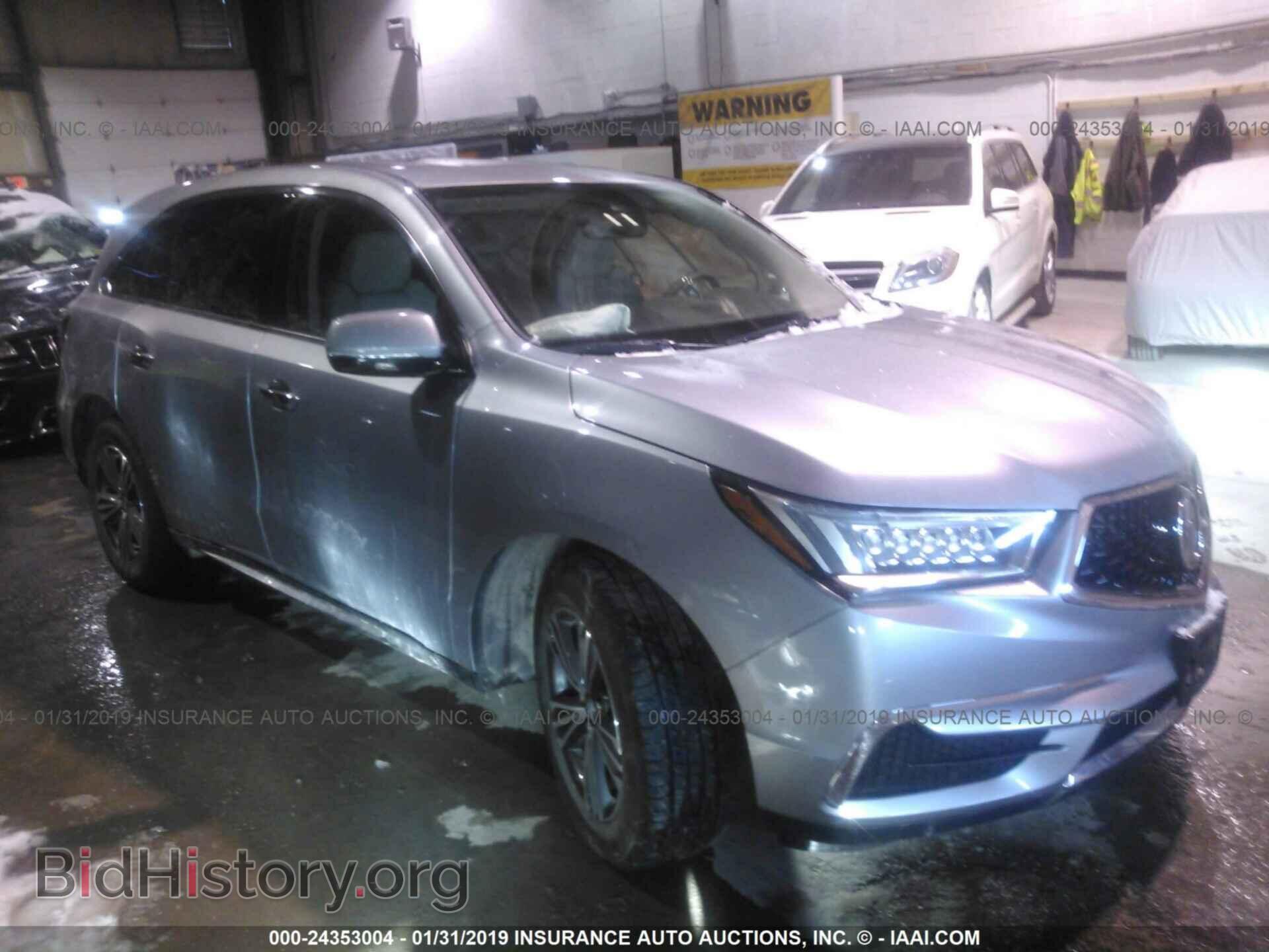 Фотография 5FRYD4H38HB010381 - ACURA MDX 2017