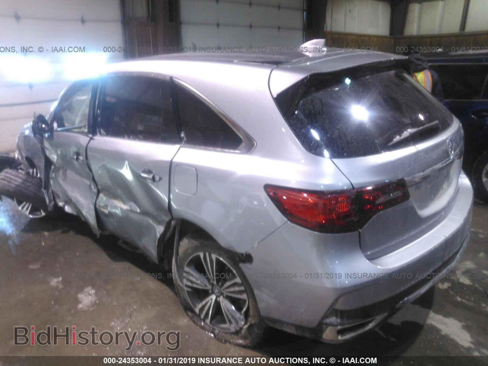 2017 ACURA MDX - VIN: 5FRYD4H38HB010381 - Фото 3