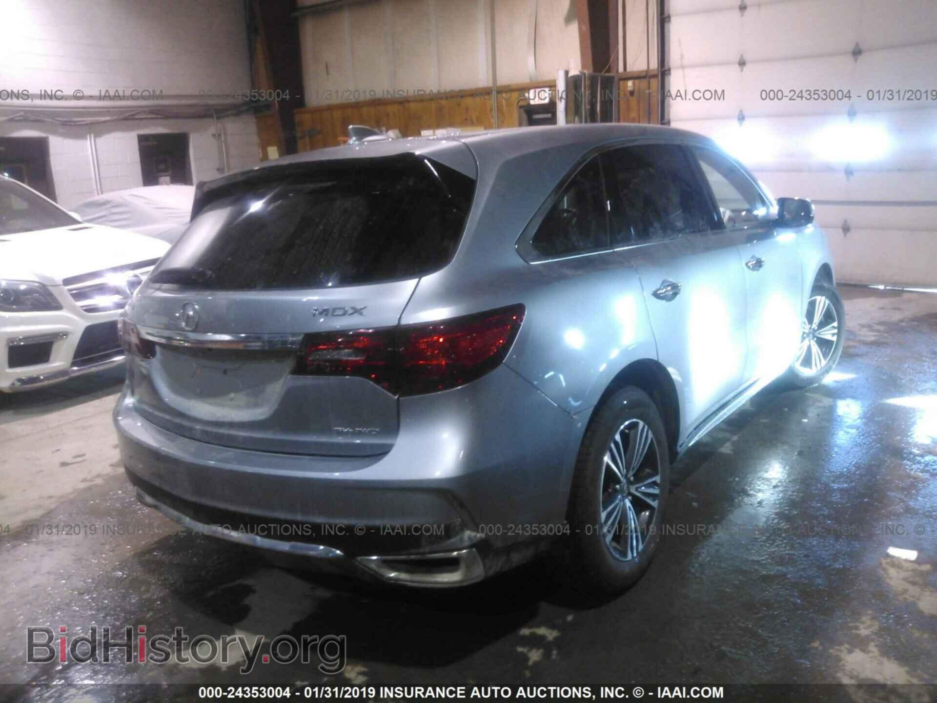 2017 ACURA MDX - VIN: 5FRYD4H38HB010381 - Фото 4