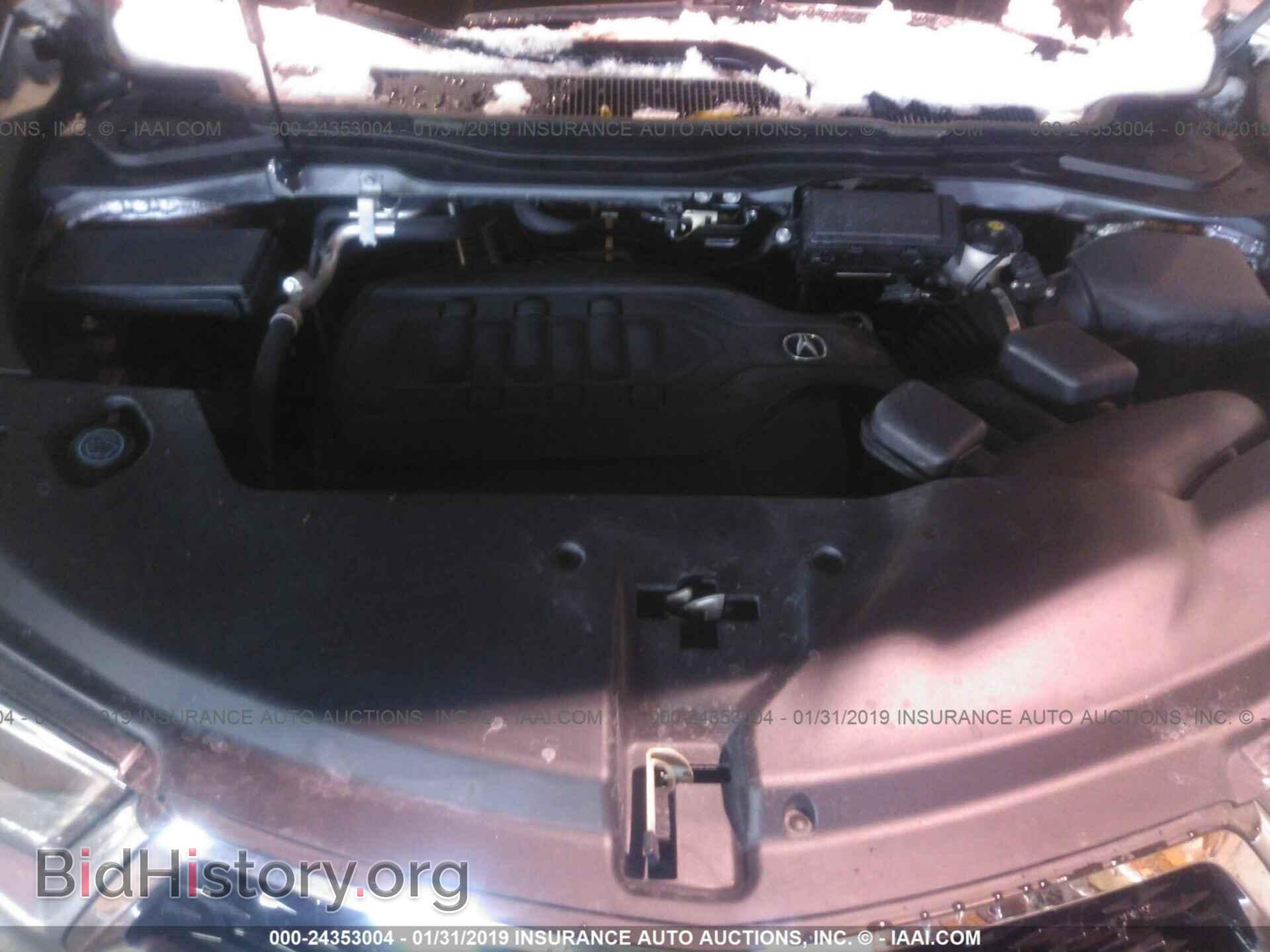 2017 ACURA MDX - VIN: 5FRYD4H38HB010381 - Фото 10