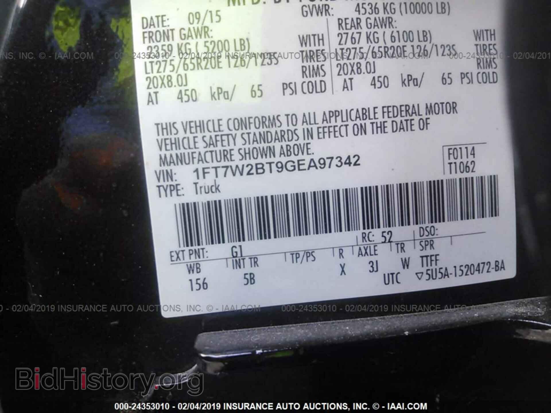 2016 FORD F250 - VIN: 1FT7W2BT9GEA97342 - Фото 9