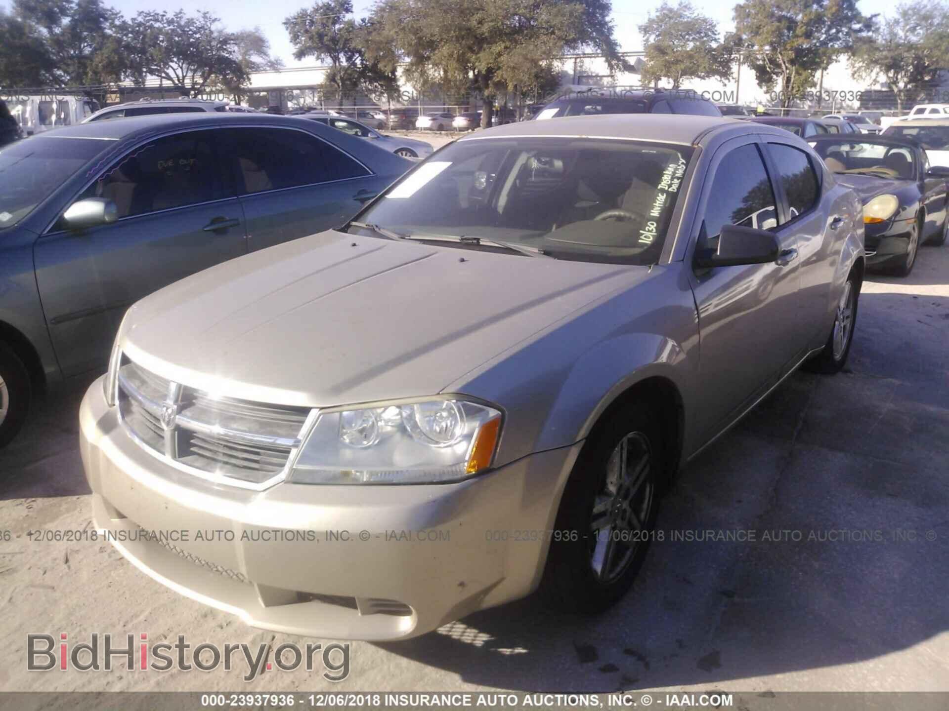 2008 DODGE AVENGER - VIN: 1B3LC56KX8N217839 - Photo 2