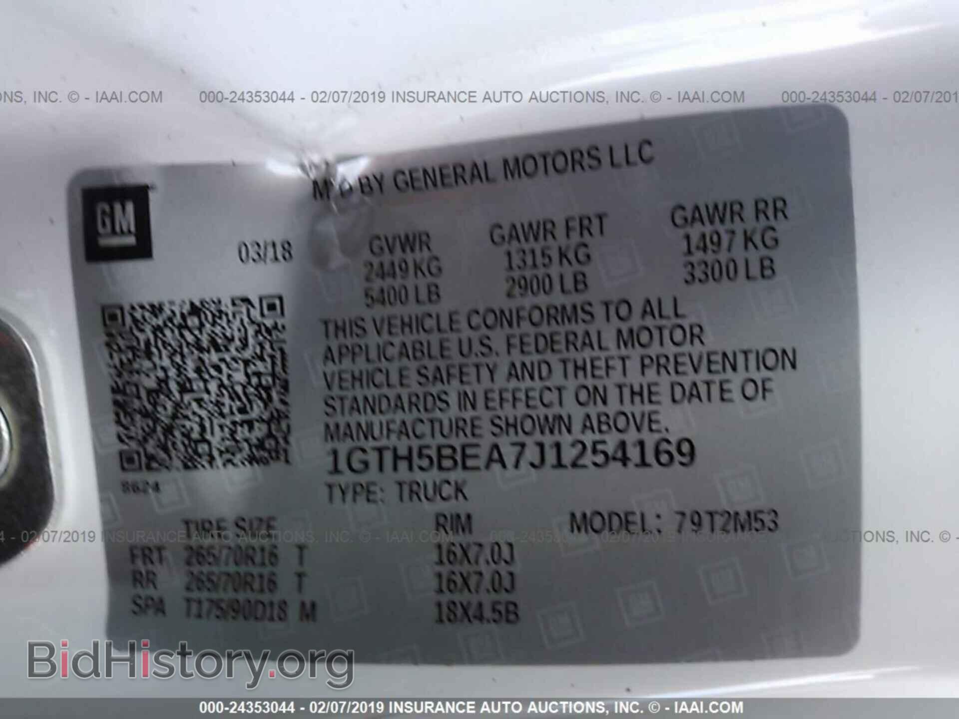 2018 GMC CANYON - VIN: 1GTH5BEA7J1254169 - Фото 9