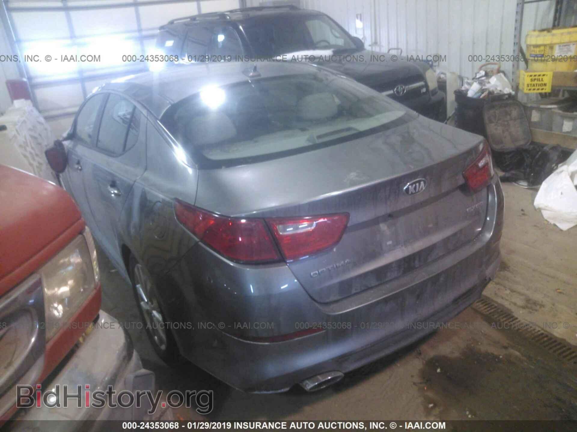 2014 KIA OPTIMA - VIN: 5XXGN4A76EG311070 - Photo 3