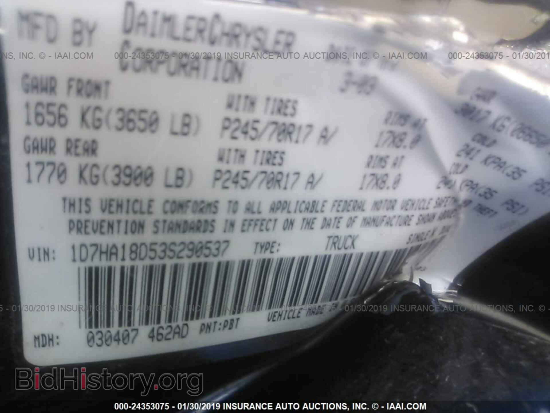 2003 DODGE RAM 1500 - VIN: 1D7HA18D53S290537 - Photo 9