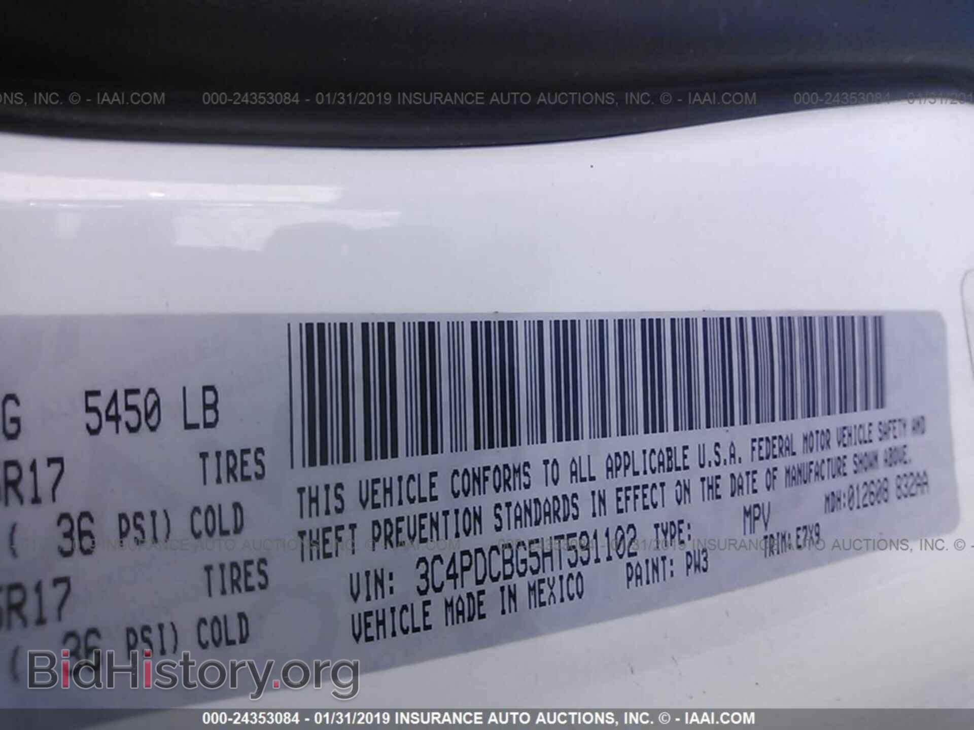 2017 DODGE JOURNEY - VIN: 3C4PDCBG5HT591102 - Фото 9