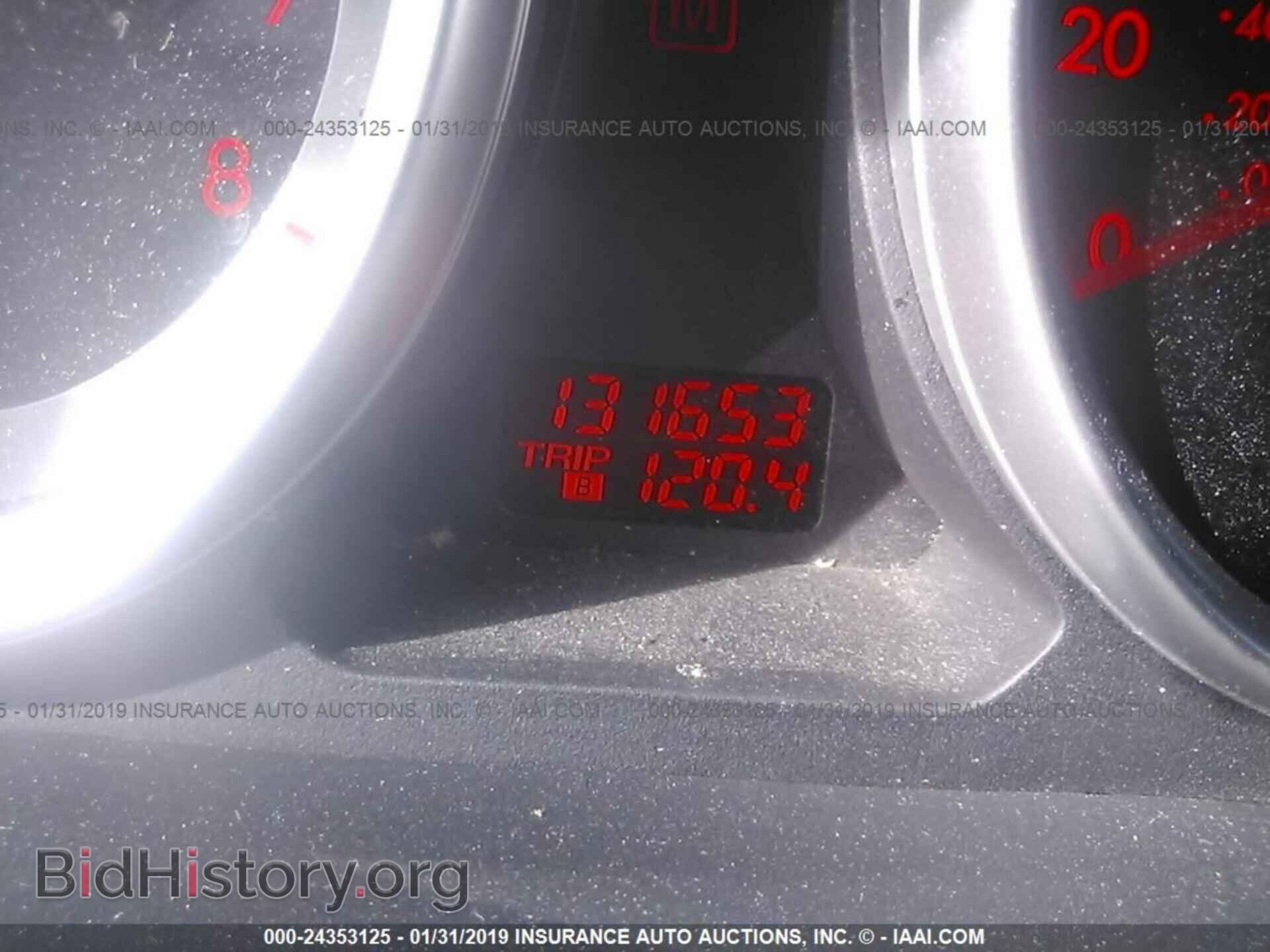 2008 MAZDA CX-9 - VIN: JM3TB38A480127035 - Фото 7