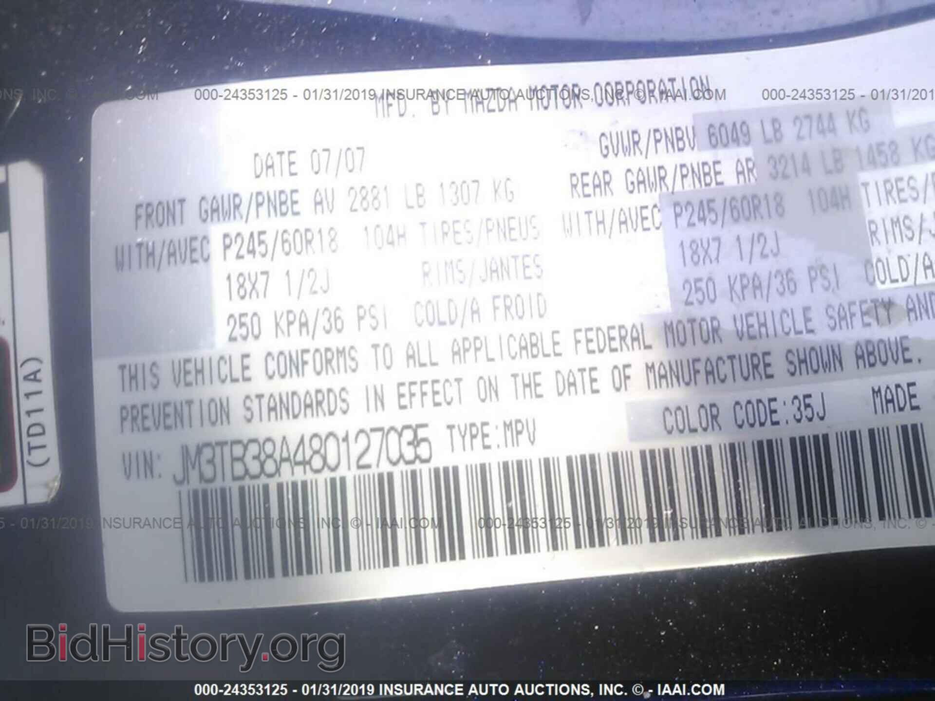2008 MAZDA CX-9 - VIN: JM3TB38A480127035 - Фото 9