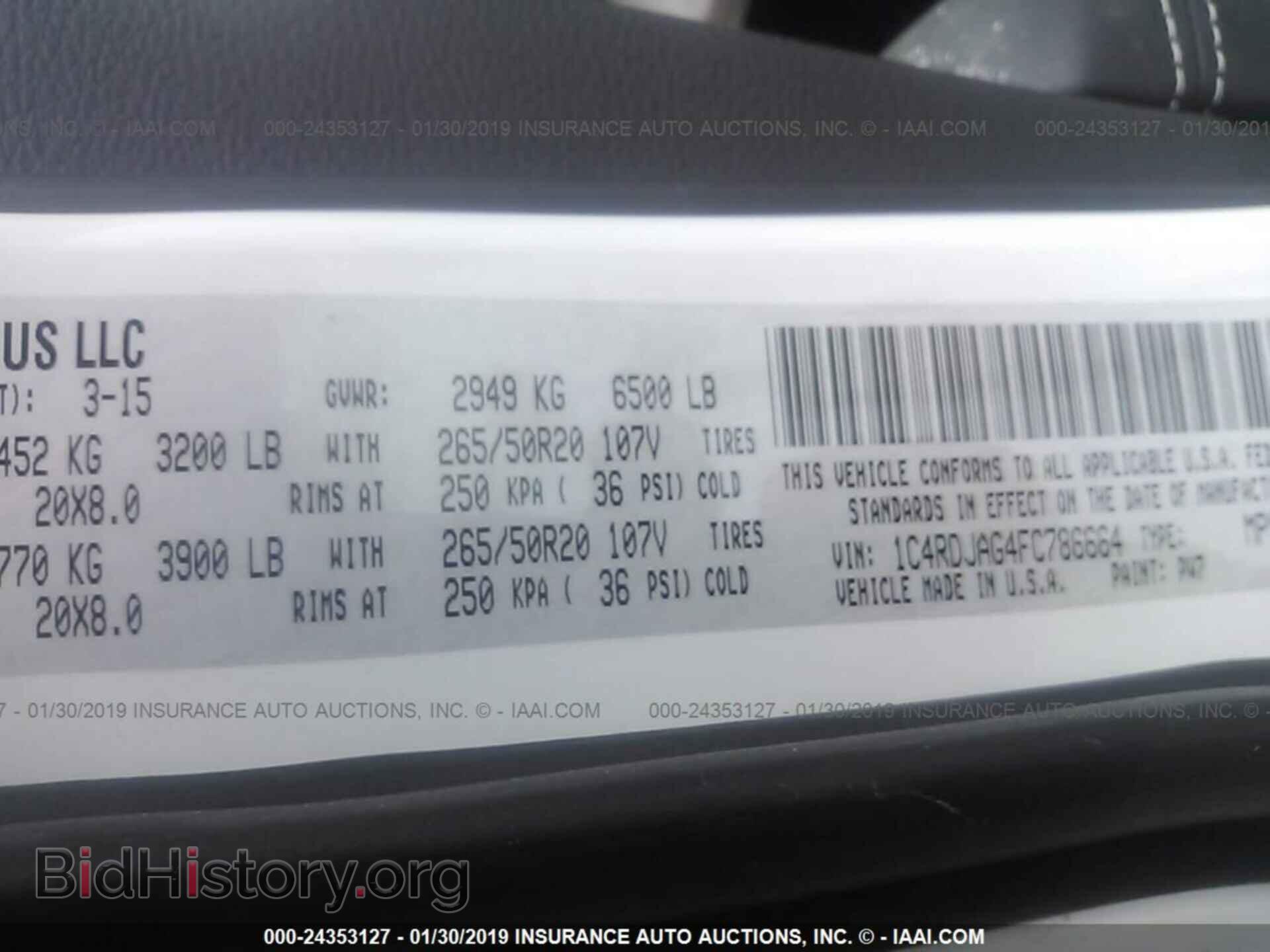 2015 DODGE DURANGO - VIN: 1C4RDJAG4FC786664 - Фото 9