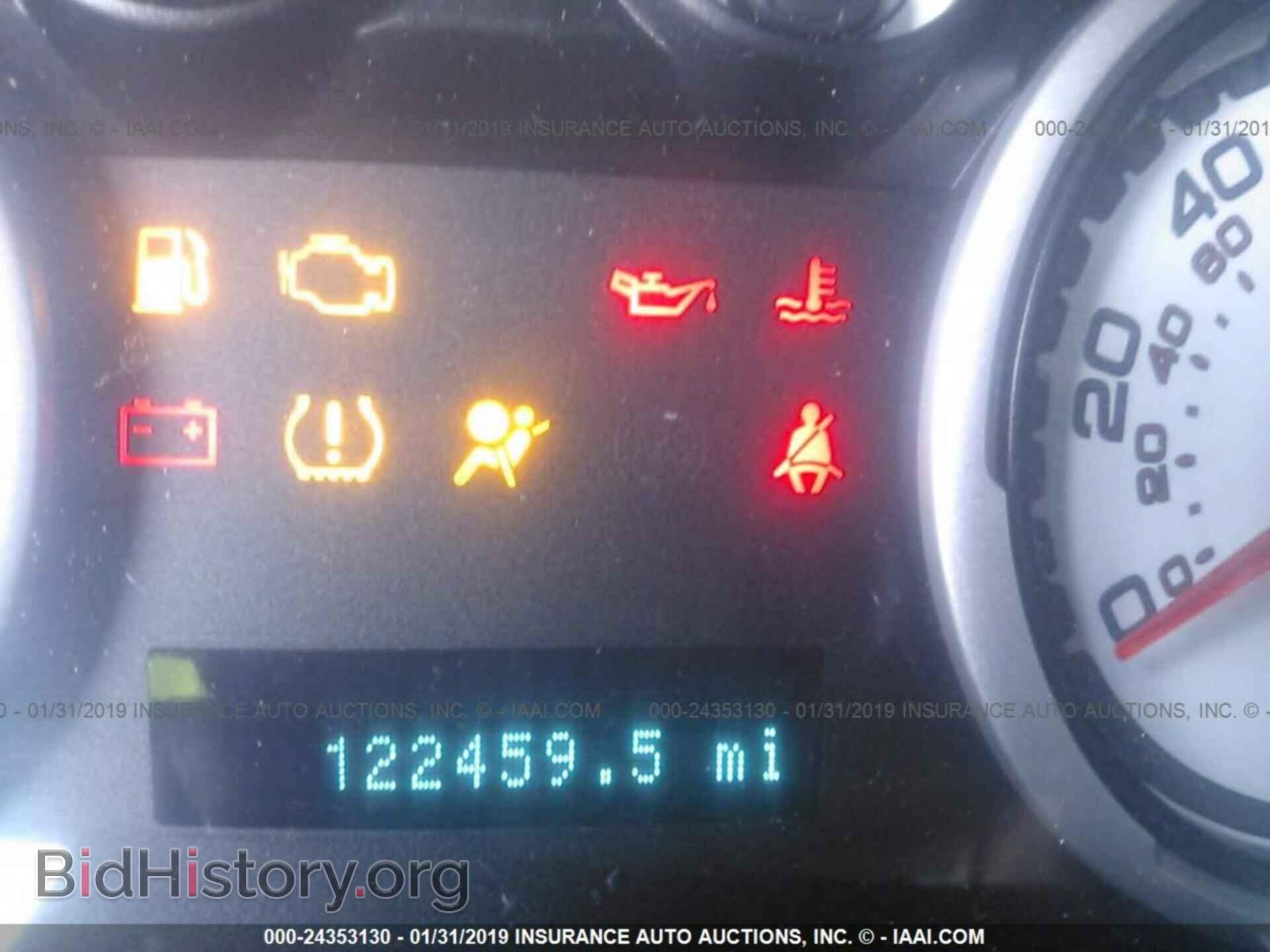 2008 FORD FOCUS - VIN: 1FAHP35N48W258802 - Photo 7