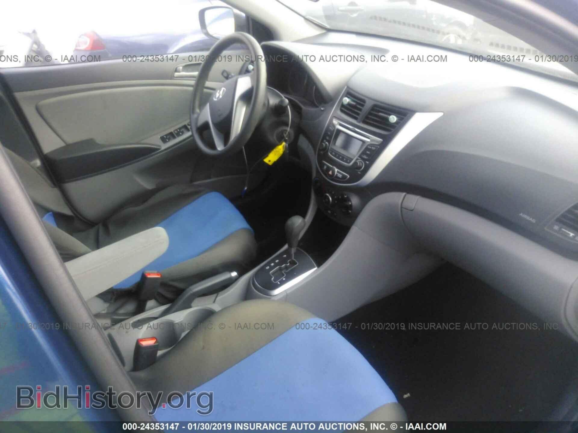 2016 HYUNDAI ACCENT - VIN: KMHCT4AE9GU038962 - Фото 5