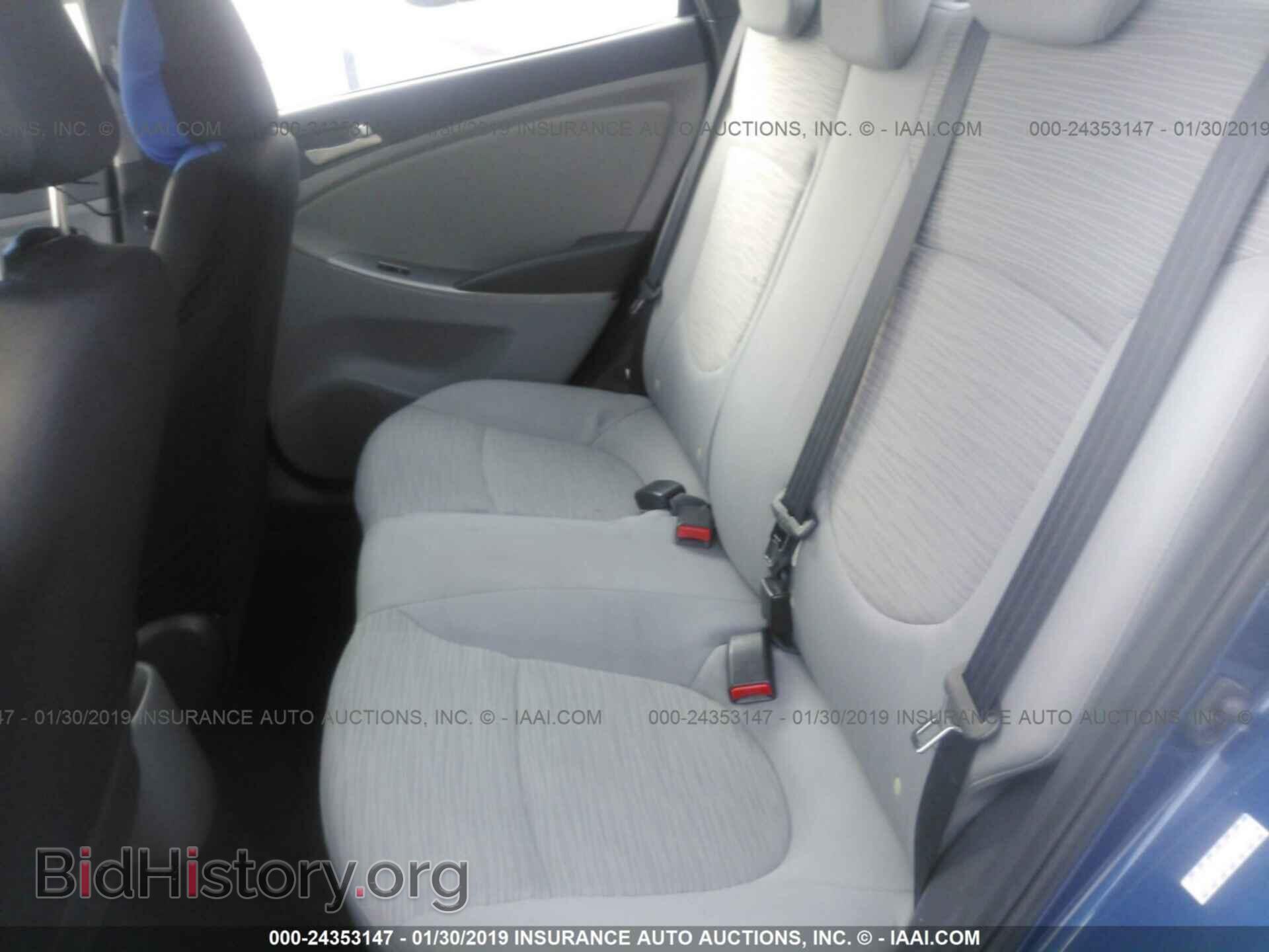 2016 HYUNDAI ACCENT - VIN: KMHCT4AE9GU038962 - Фото 8