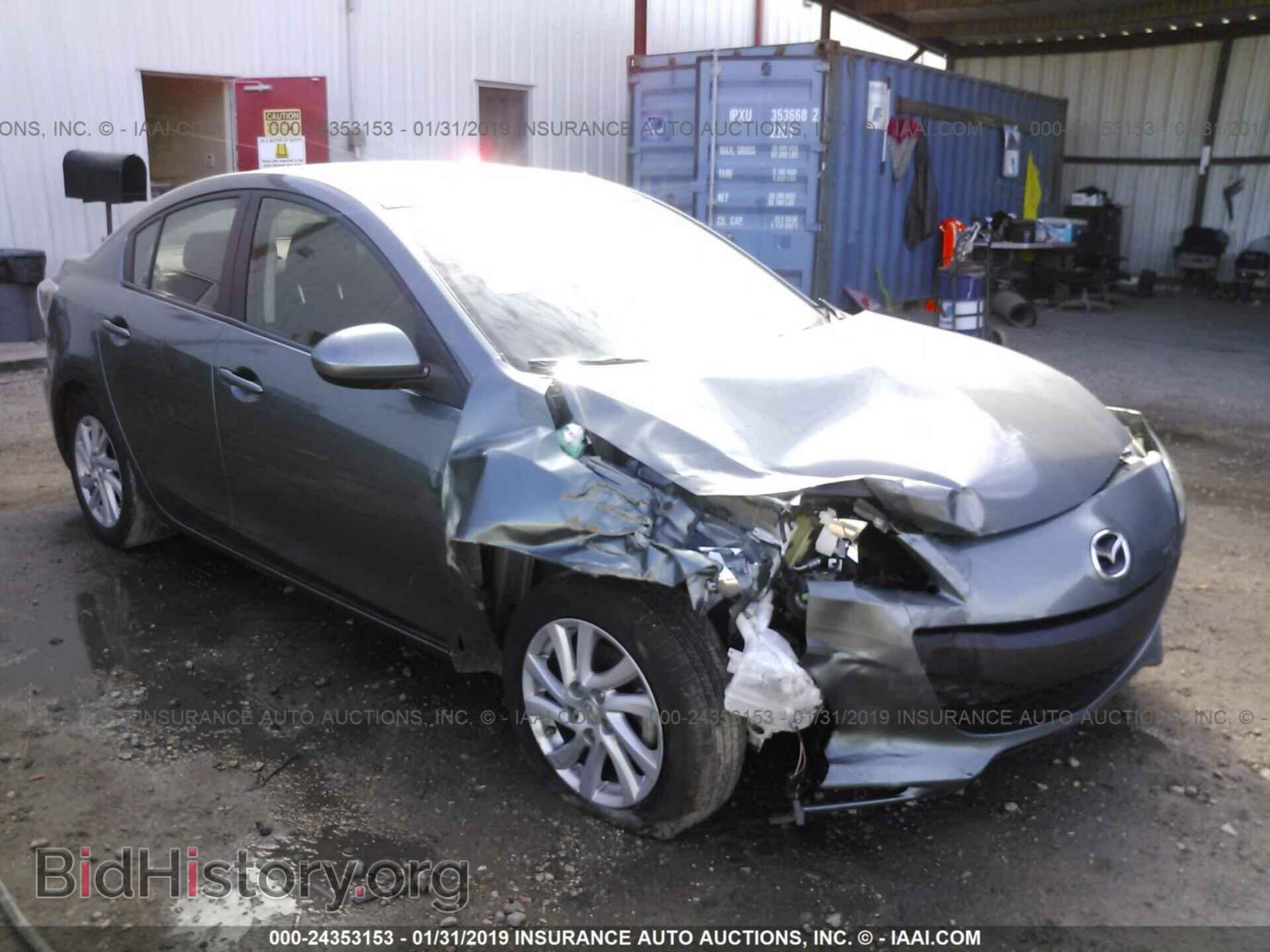Фотография JM1BL1V74C1663758 - MAZDA 3 2012