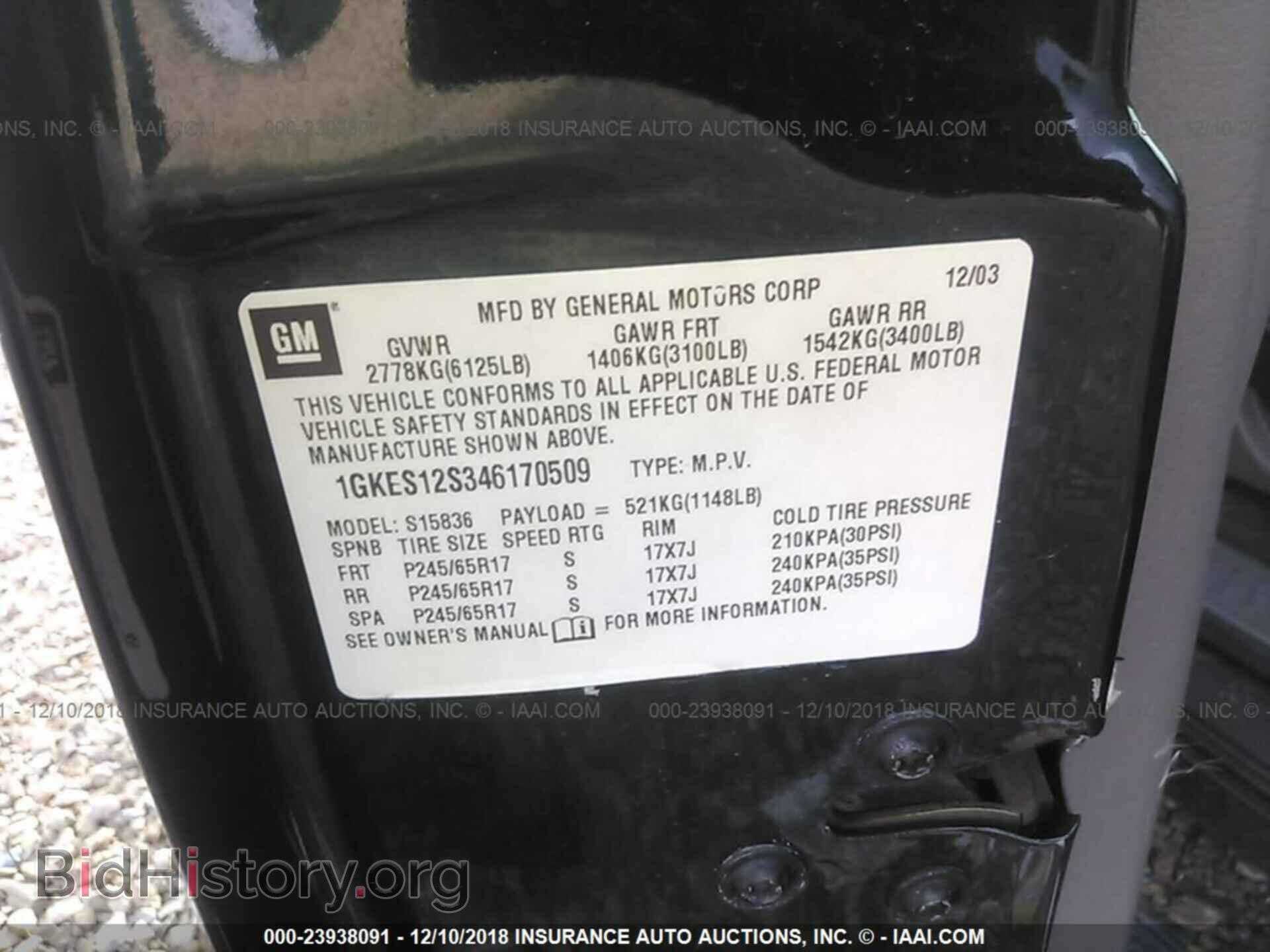 2004 GMC ENVOY - VIN: 1GKES12S346170509 - Фото 9