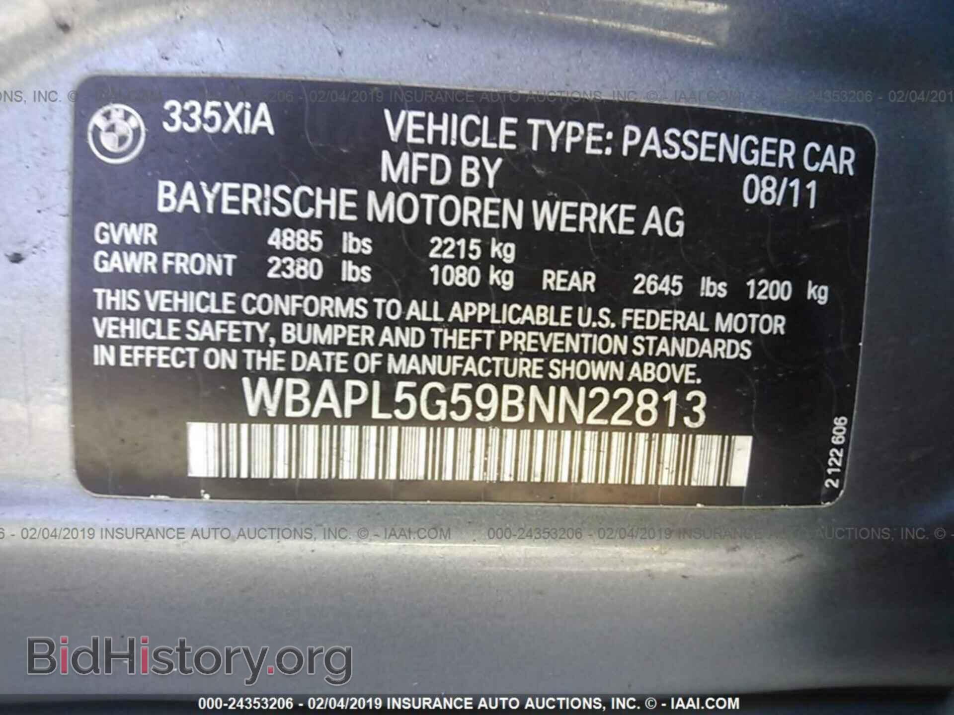 2011 BMW 335 - VIN: WBAPL5G59BNN22813 - Фото 9