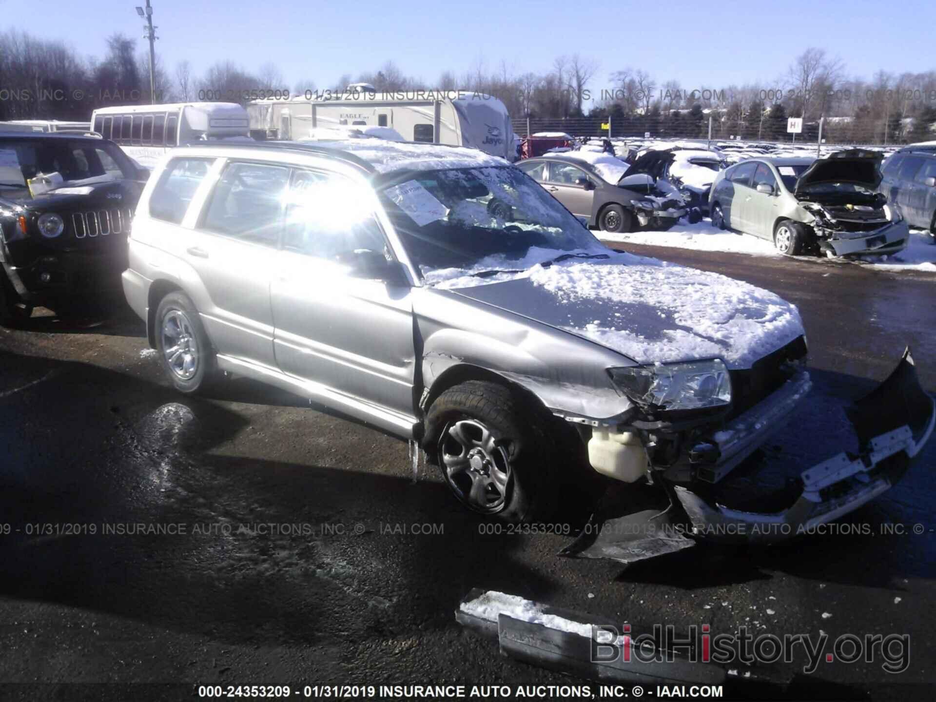 Photo JF1SG63617H718973 - SUBARU FORESTER 2007