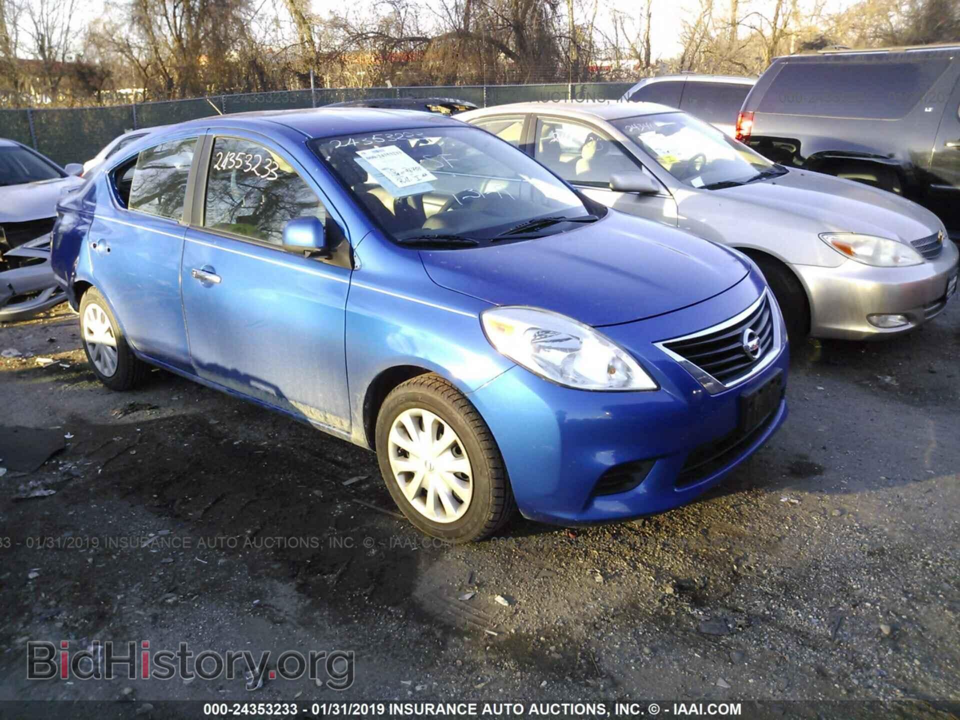 Photo 3N1CN7AP1DL843610 - NISSAN VERSA 2013