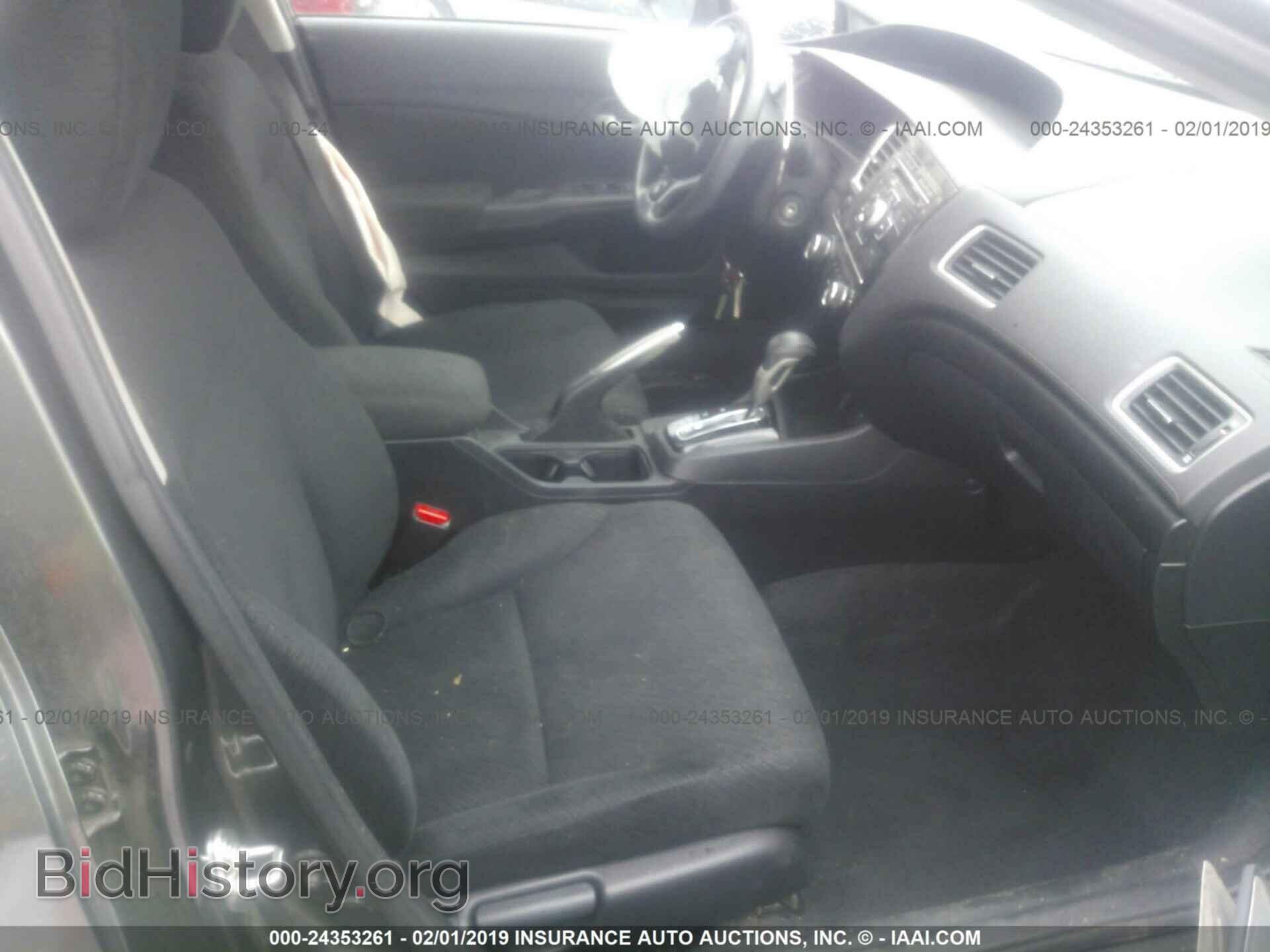 2013 HONDA CIVIC - VIN: 2HGFB2F56DH558179 - Фото 5