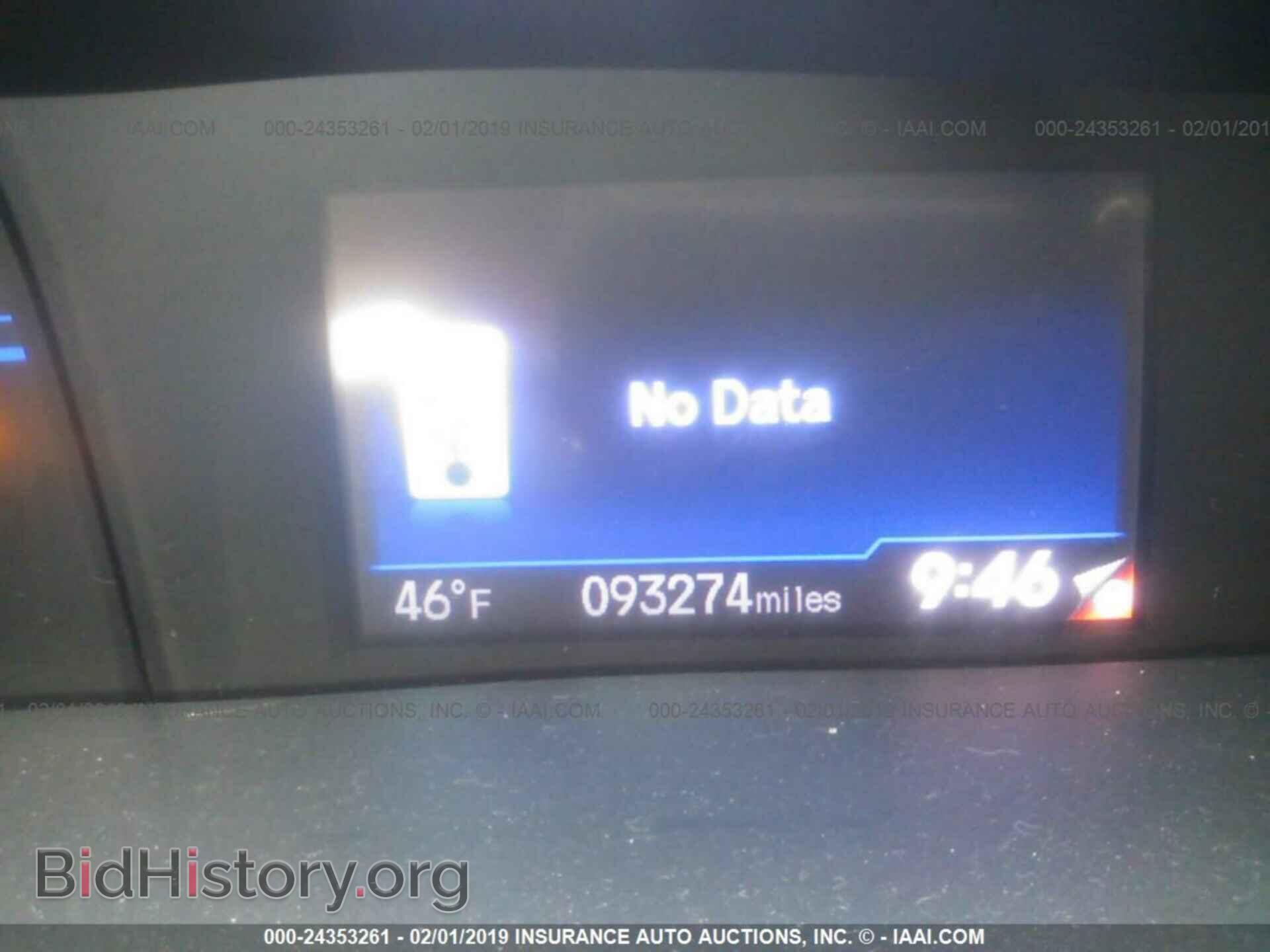2013 HONDA CIVIC - VIN: 2HGFB2F56DH558179 - Фото 7