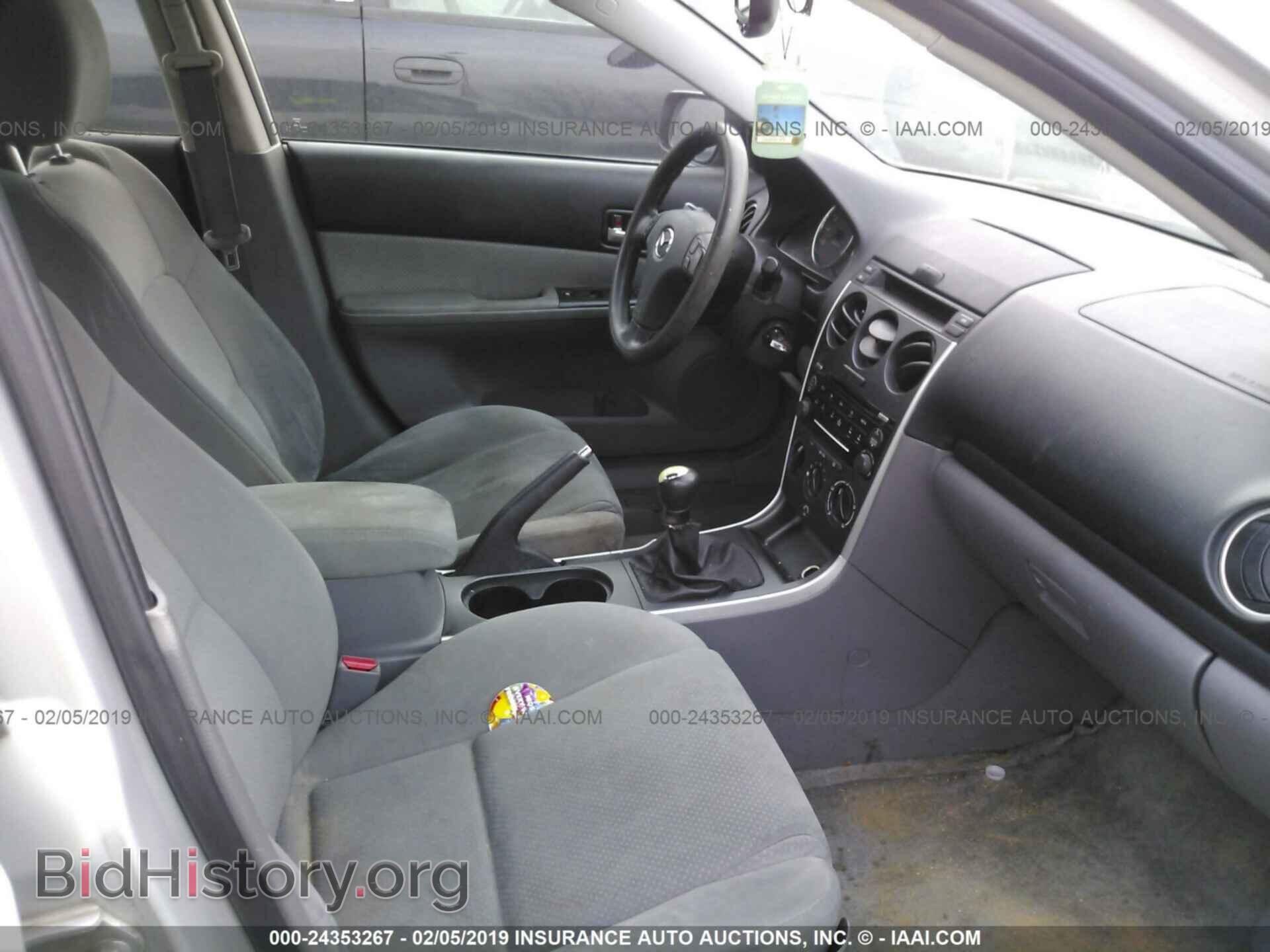 2007 MAZDA 6 - VIN: 1YVHP80C775M05092 - Photo 5