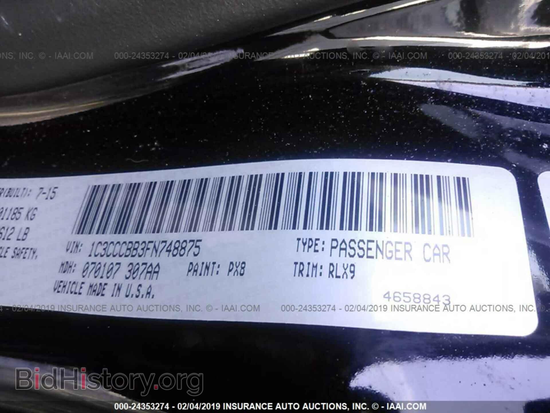 2015 CHRYSLER 200 - VIN: 1C3CCCBB3FN748875 - Photo 9