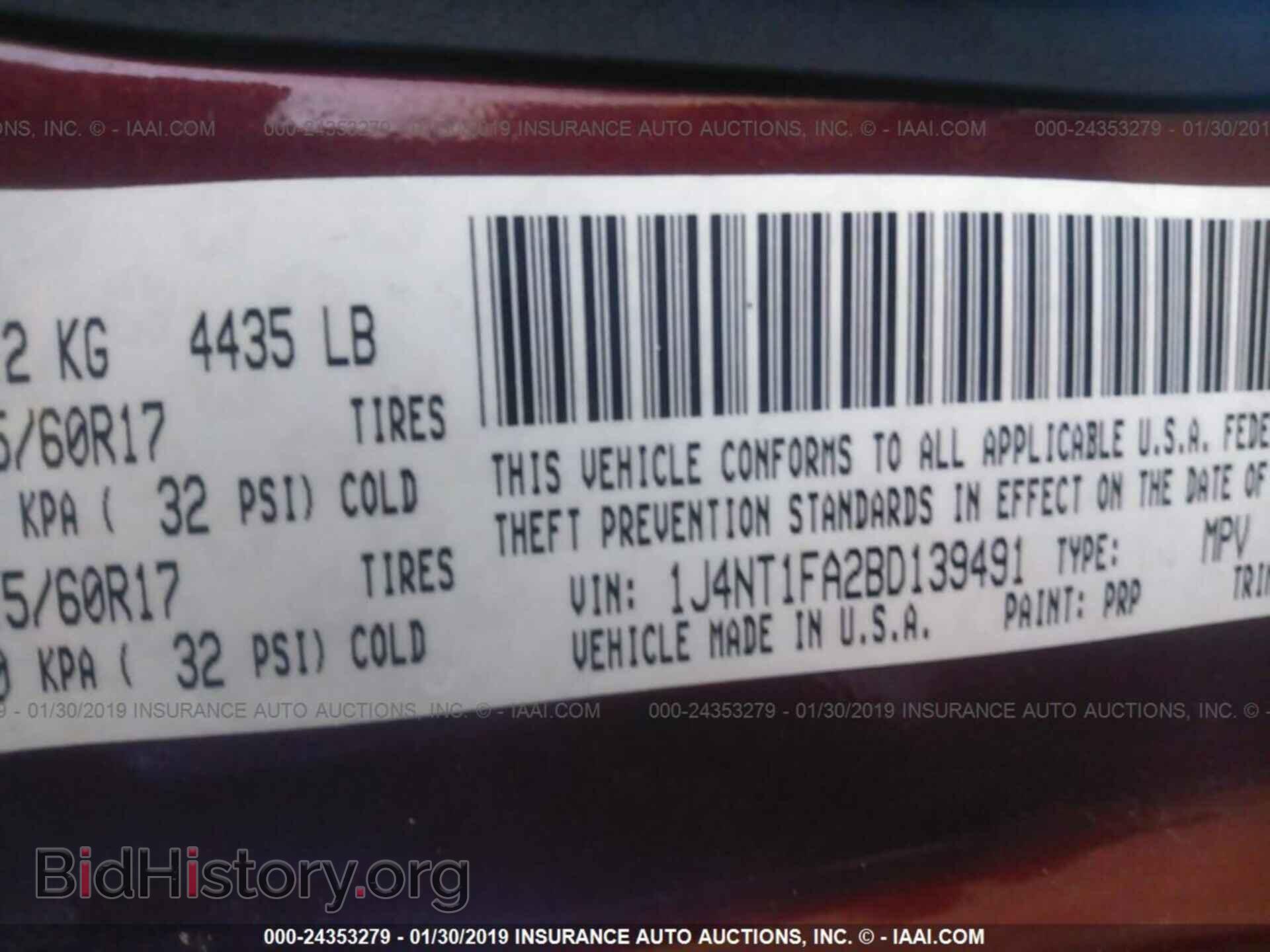 2011 JEEP COMPASS - VIN: 1J4NT1FA2BD139491 - Photo 9