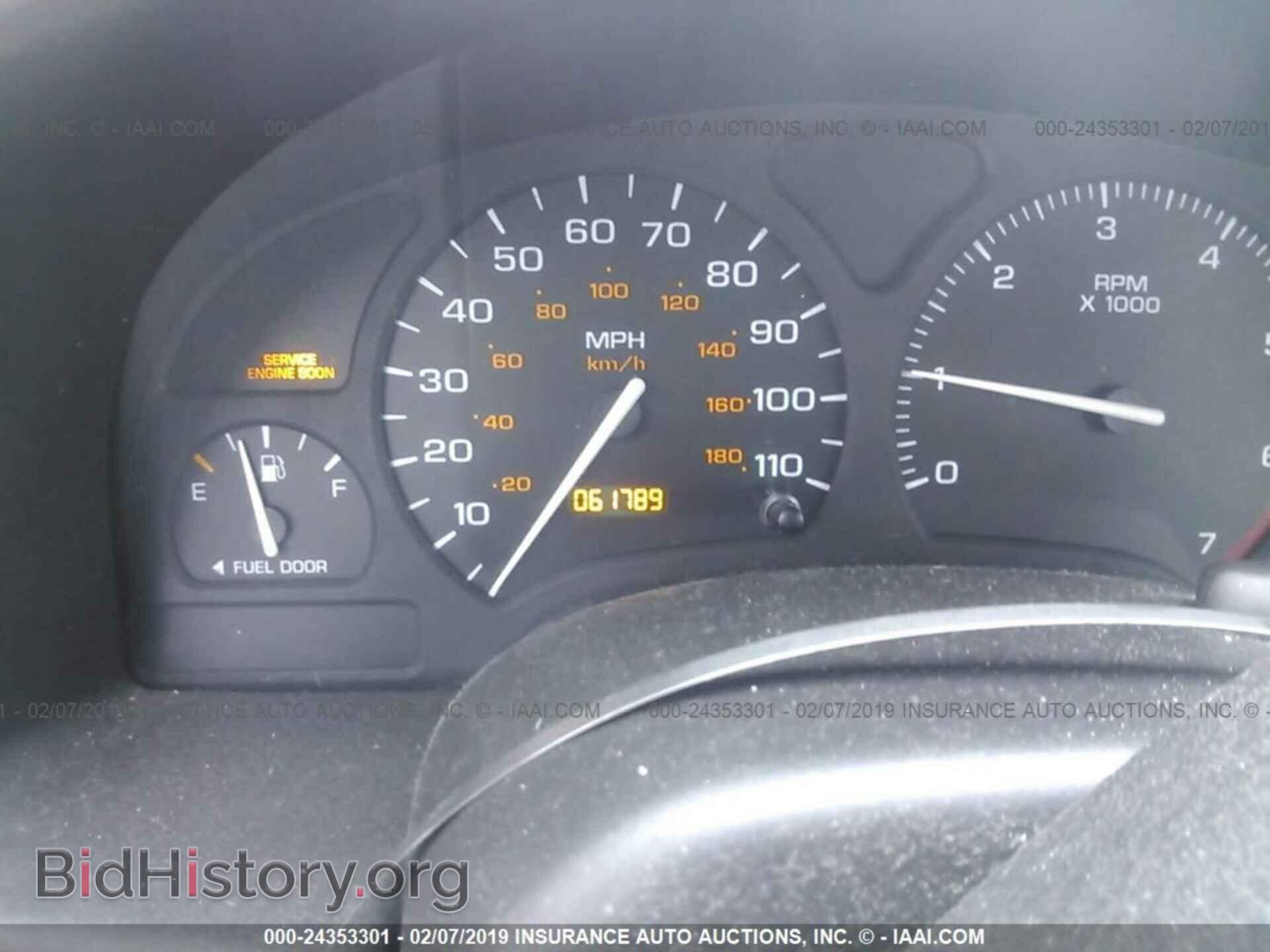 2000 SATURN SL1 - VIN: 1G8ZH5285YZ260265 - Фото 7